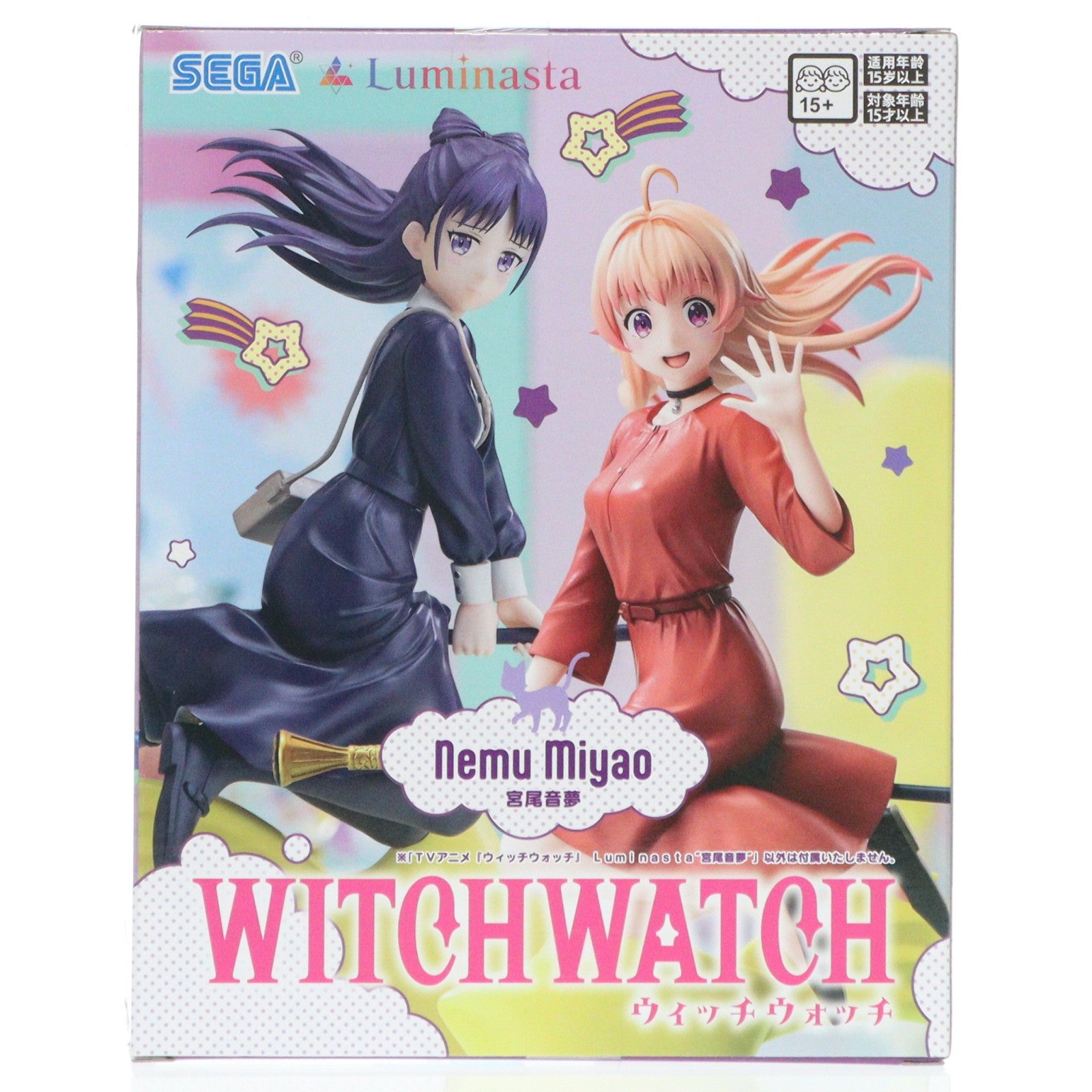 【中古即納】[FIG] 宮尾音夢(みやおねむ) ウィッチウォッチ Luminasta『宮尾音夢』 フィギュア プライズ(1117582) セガ(20260116)