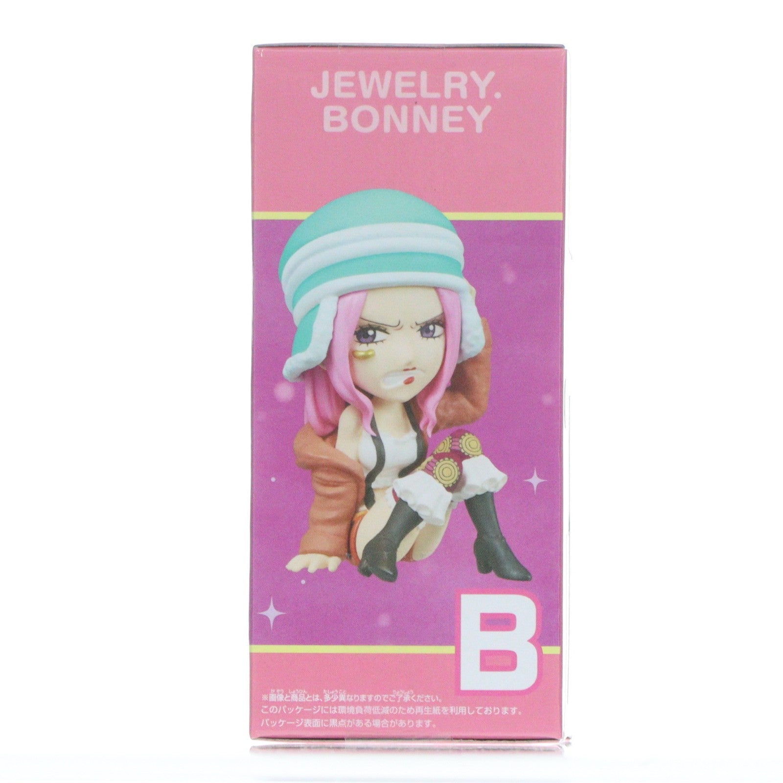 【中古即納】[FIG] ジュエリー・ボニー B(尻もち) ワンピース ワールドコレクタブルフィギュア-ジュエリー・ボニー ヒストリー- ONE PIECE プライズ(2774476) バンプレスト(20260114)