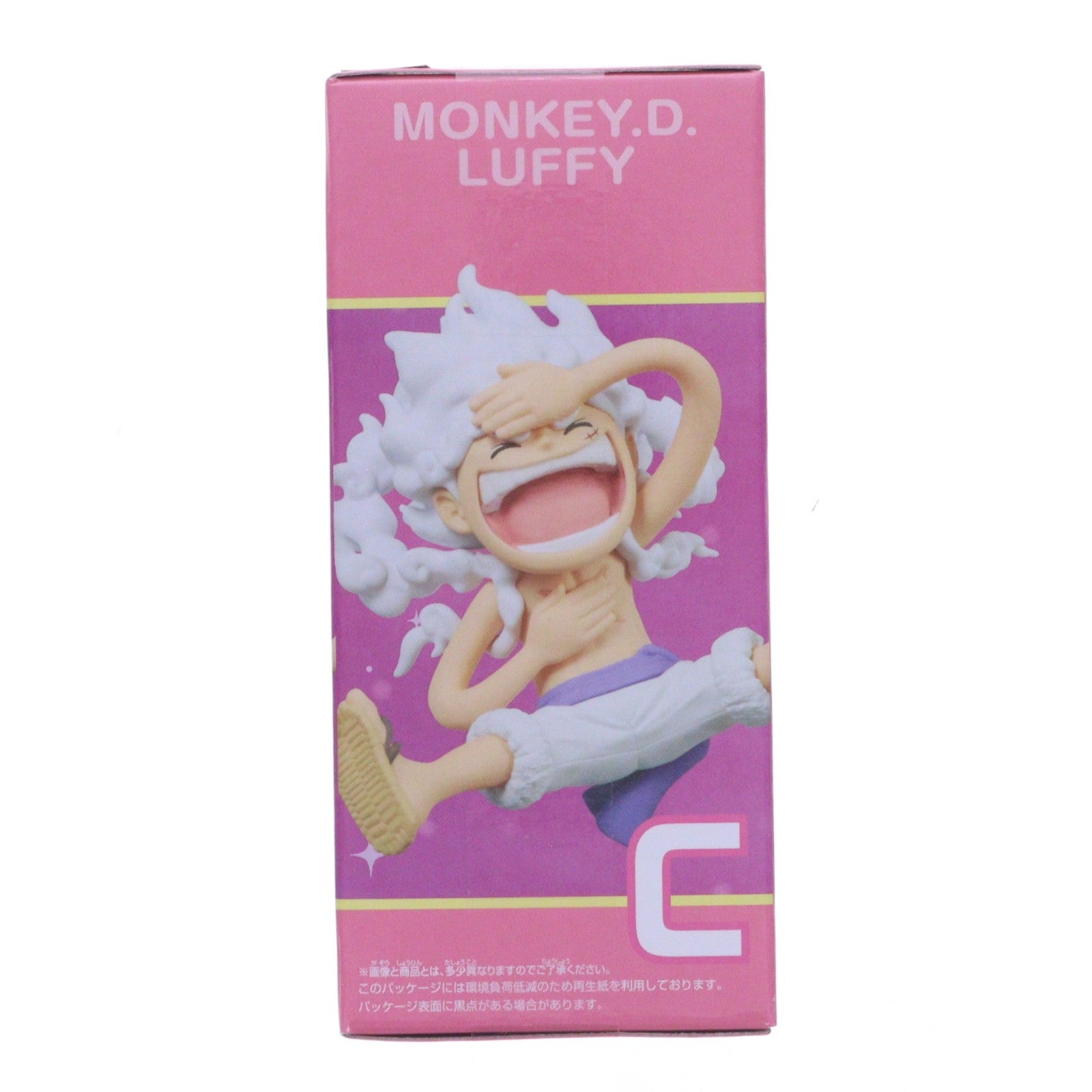 【中古即納】[FIG] モンキー・D・ルフィ ワンピース ワールドコレクタブルフィギュア-ジュエリー・ボニー ヒストリー- ONE PIECE プライズ(2774476) バンプレスト(20260114)