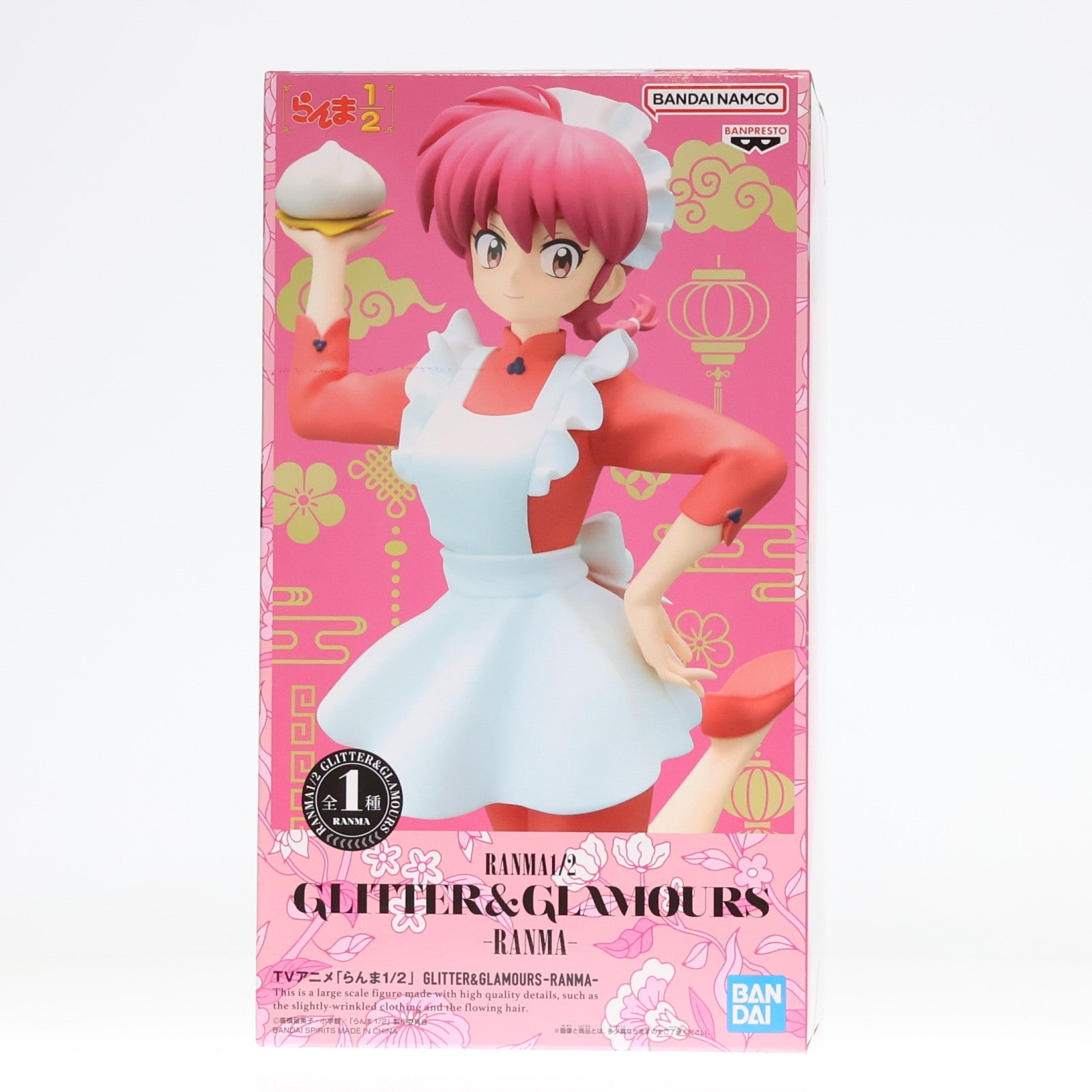 【中古即納】[FIG] 早乙女らんま(さおとめらんま) らんま1/2 GLITTER&GLAMOURS-RANMA- フィギュア プライズ(2777461) バンプレスト(20260114)