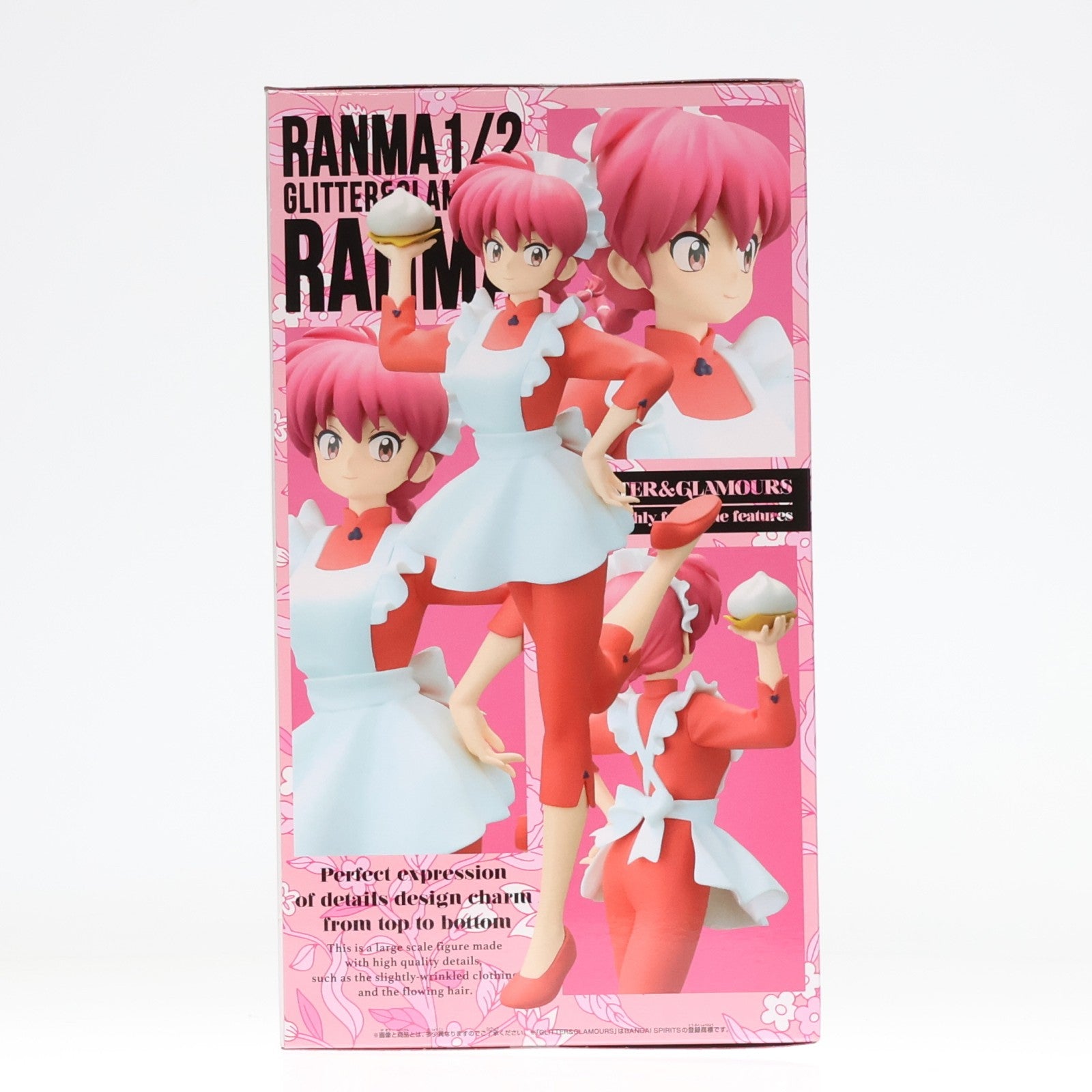 【中古即納】[FIG] 早乙女らんま(さおとめらんま) らんま1/2 GLITTER&GLAMOURS-RANMA- フィギュア プライズ(2777461) バンプレスト(20260114)