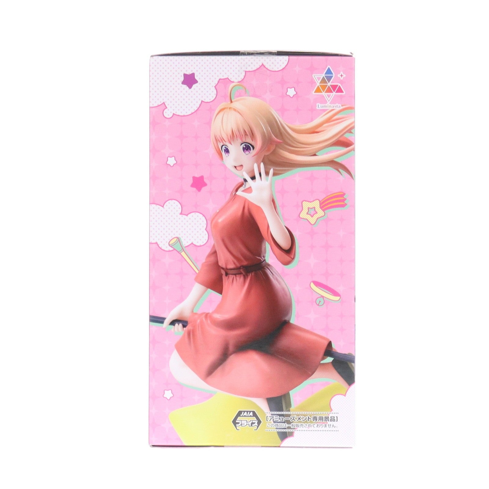 【中古即納】[FIG] 若月ニコ(わかつきにこ) ウィッチウォッチ Luminasta『若月ニコ』 フィギュア プライズ(1117584) セガ(20260109)