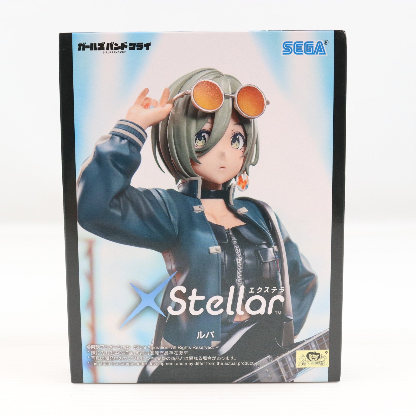 【中古即納】[FIG] ルパ ガールズバンドクライ XStellar『ルパ』 フィギュア プライズ(1119868) セガ(20260123)