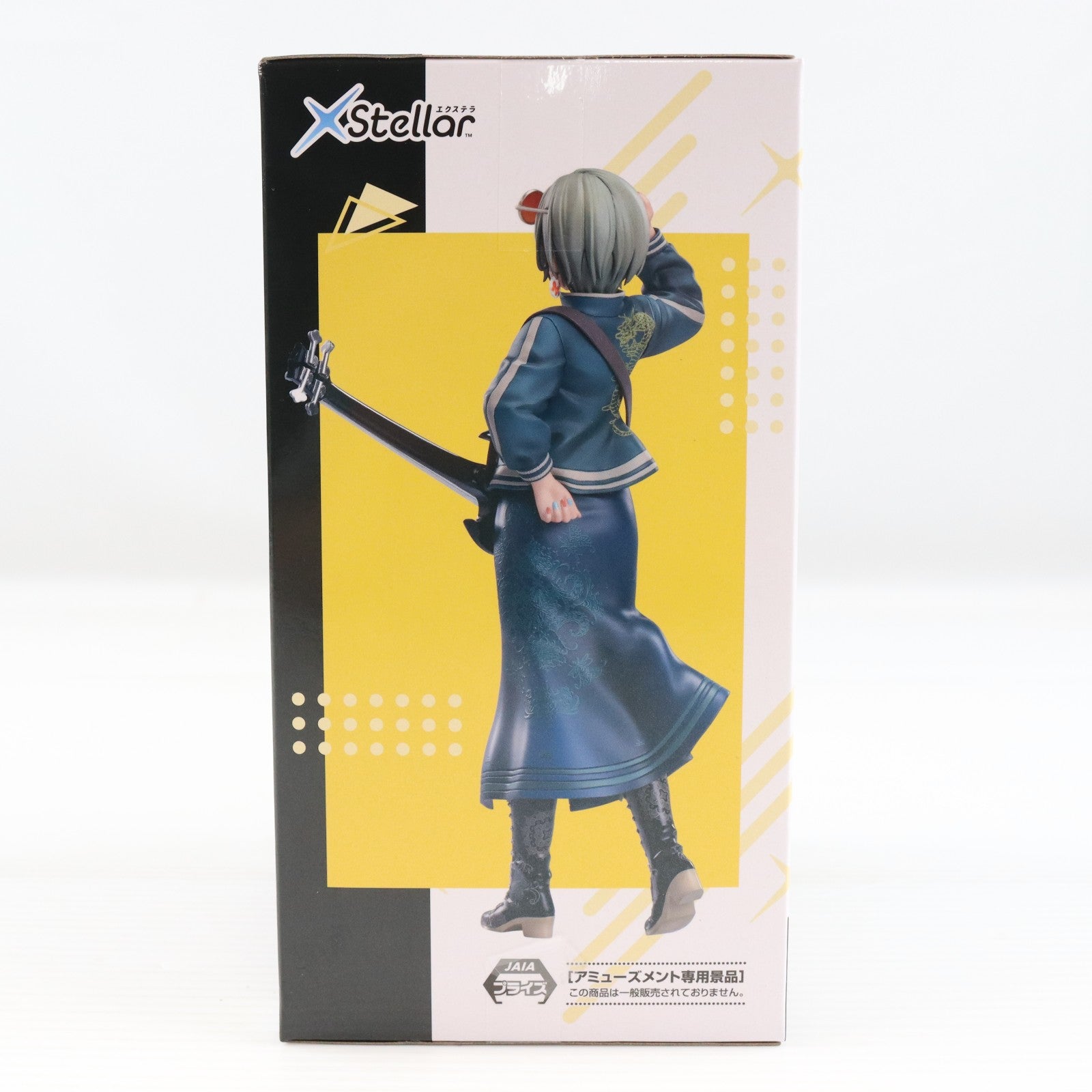 【中古即納】[FIG] ルパ ガールズバンドクライ XStellar『ルパ』 フィギュア プライズ(1119868) セガ(20260123)
