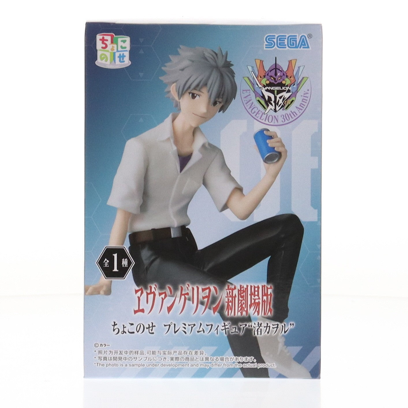 【中古即納】[FIG] 渚カヲル(なぎさかおる) ヱヴァンゲリヲン新劇場版 ちょこのせプレミアムフィギュア『渚カヲル』 プライズ(1122953) セガ(20260129)