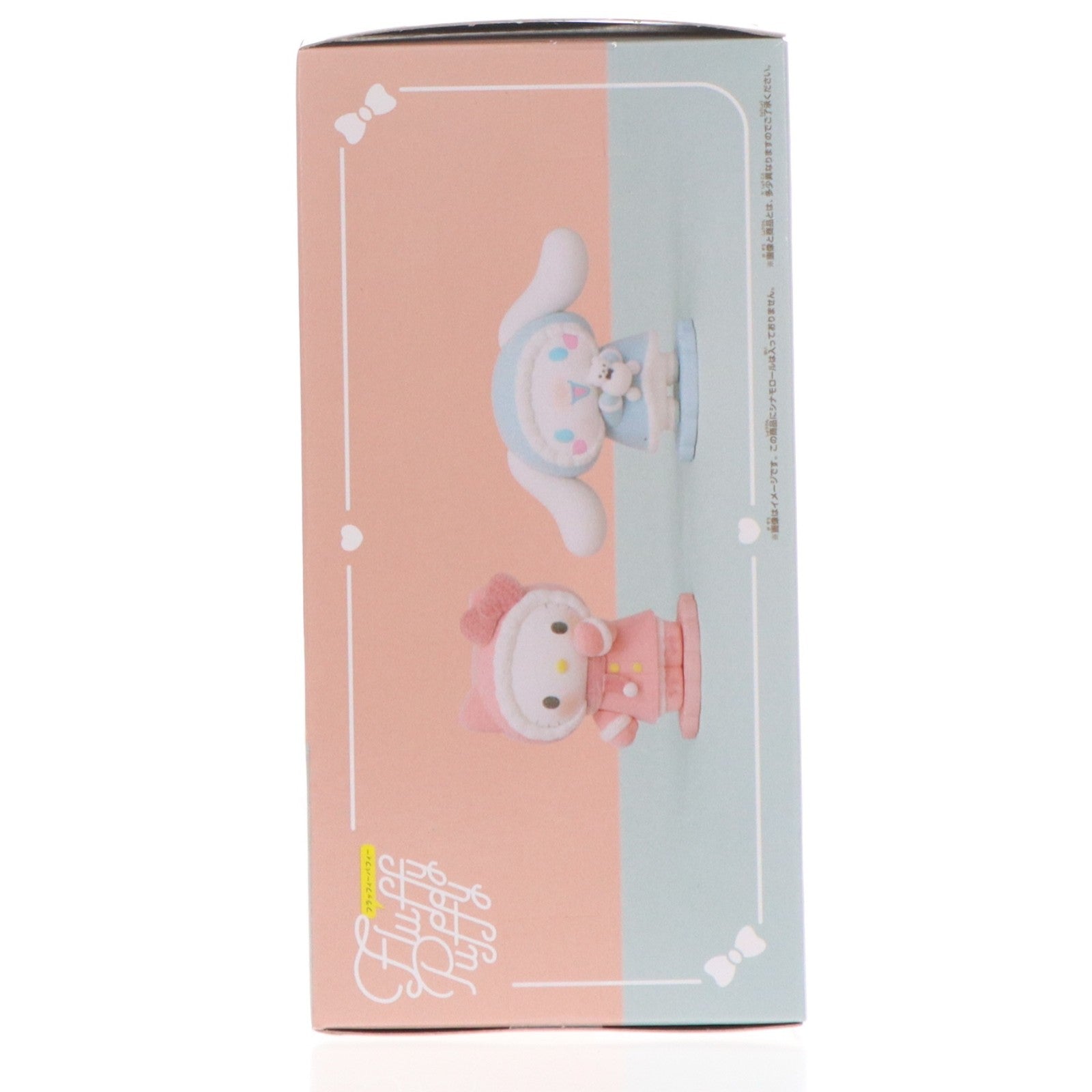 【中古即納】[FIG] ハローキティ サンリオキャラクターズ Fluffy Puffy～ハローキティ&シナモロール～ フィギュア プライズ(2802745) バンプレスト(20260122)