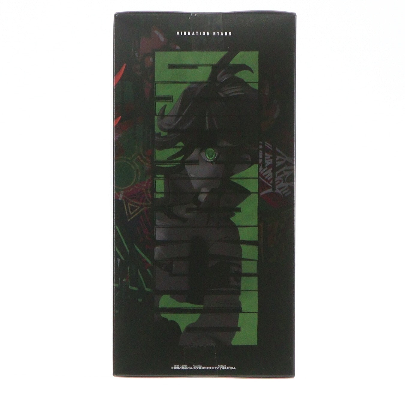 【中古即納】[FIG] リヨウ・リーパー ガチアクタ VIBRATION STARS-リヨウ- フィギュア プライズ(2722524) バンプレスト(20260120)