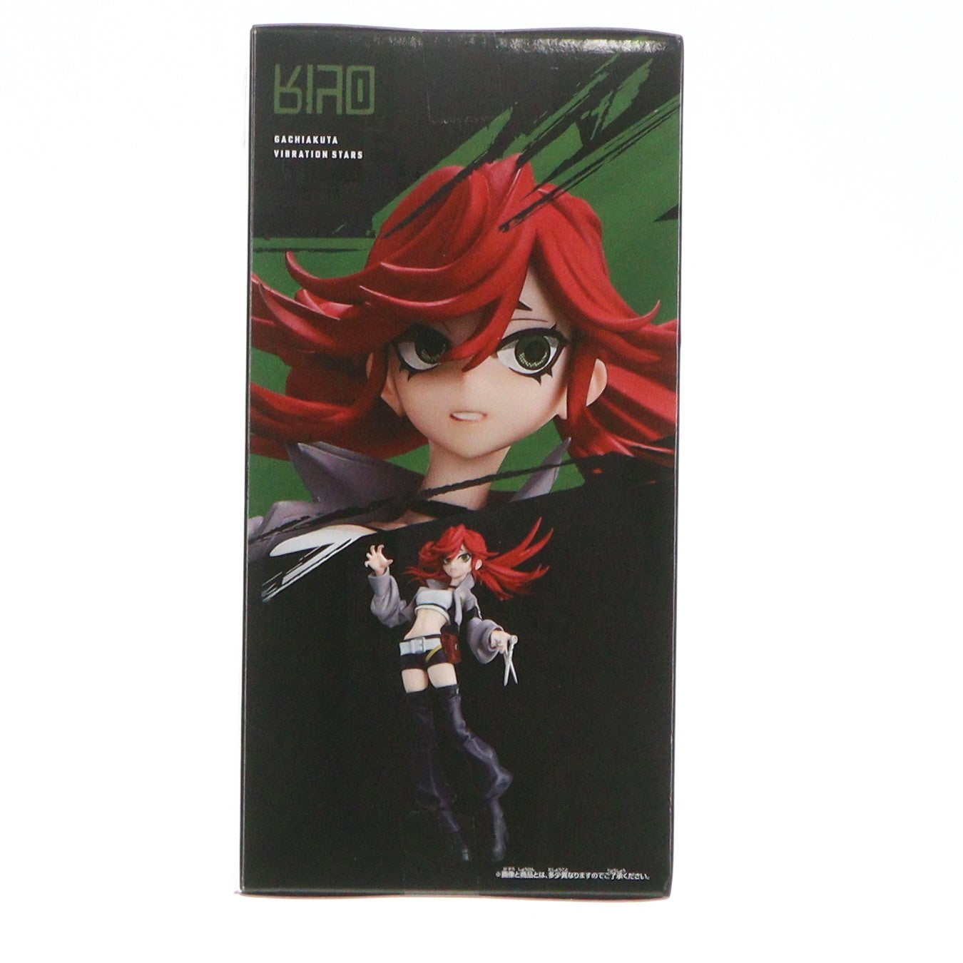 【中古即納】[FIG] リヨウ・リーパー ガチアクタ VIBRATION STARS-リヨウ- フィギュア プライズ(2722524) バンプレスト(20260120)