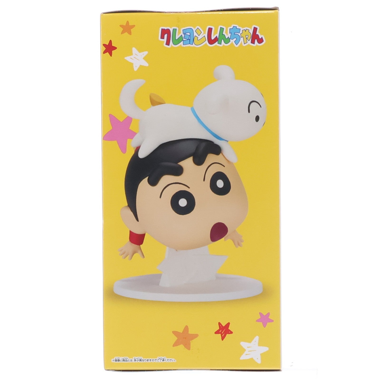 【中古即納】[FIG] 野原しんのすけ(のはらしんのすけ) クレヨンしんちゃん ビッグフィギュア～野原しんのすけ～おおっ! プライズ(2788555) バンプレスト(20260122)