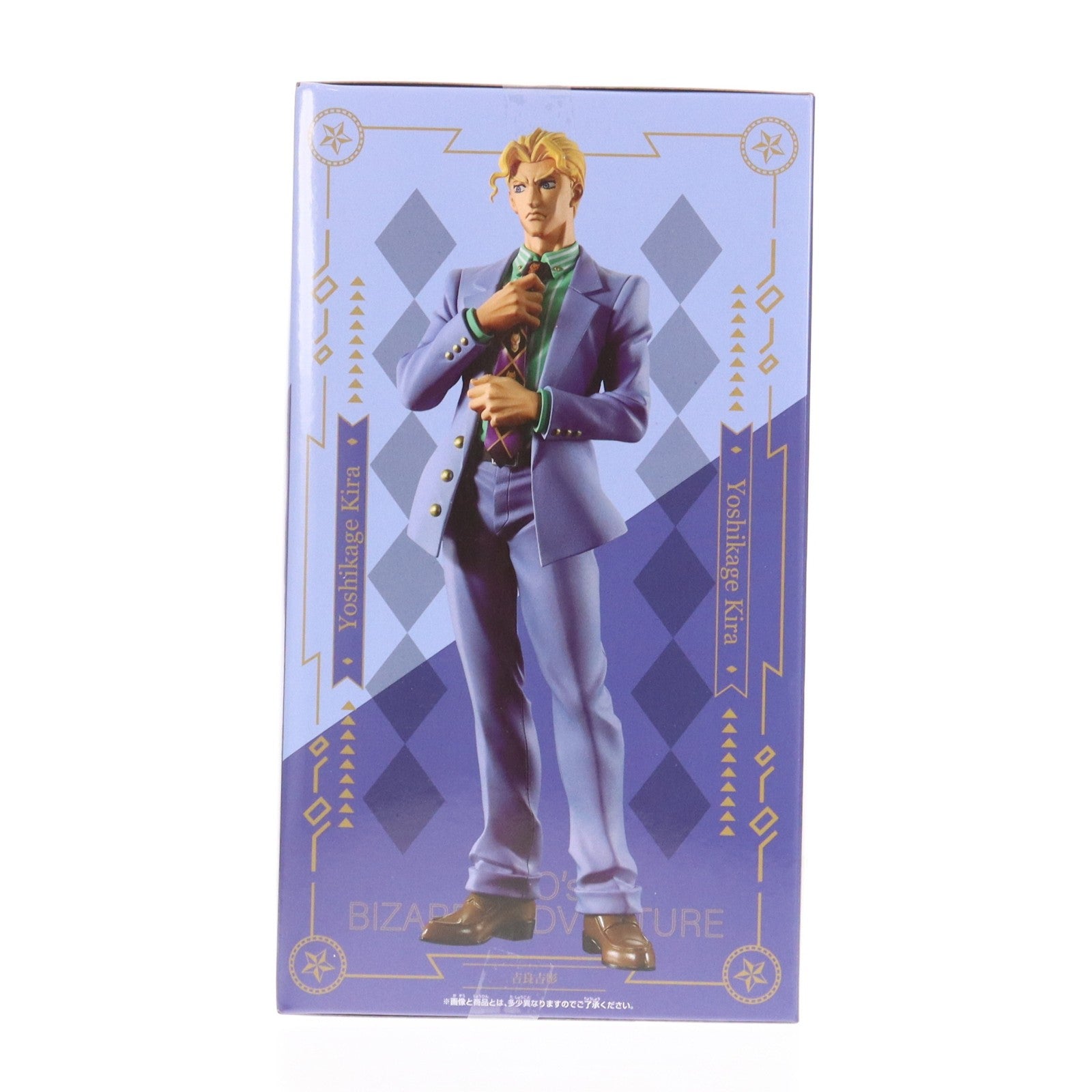 【中古即納】[FIG] 吉良吉影(きらよしかげ) ジョジョの奇妙な冒険 ダイヤモンドは砕けない Mometria 吉良吉影 フィギュア プライズ(2778342) バンプレスト(20260127)
