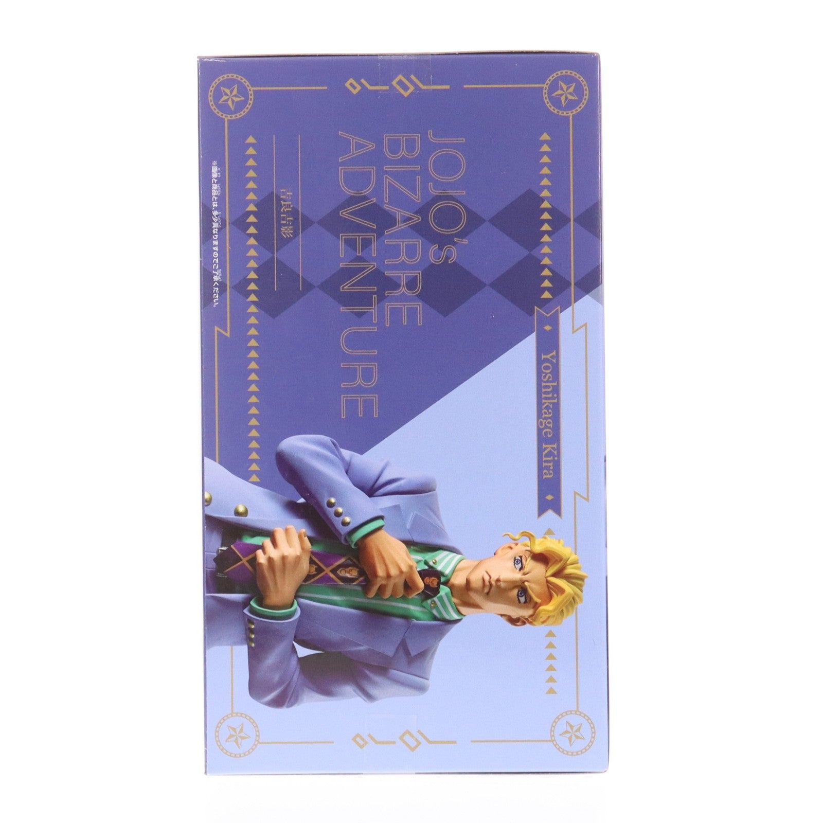 【中古即納】[FIG] 吉良吉影(きらよしかげ) ジョジョの奇妙な冒険 ダイヤモンドは砕けない Mometria 吉良吉影 フィギュア プライズ(2778342) バンプレスト(20260127)