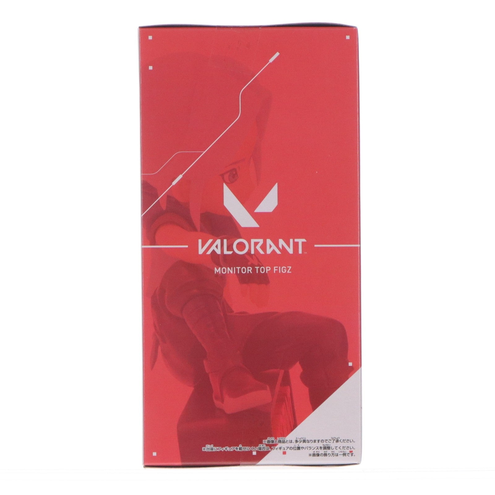 【中古即納】[FIG] ジェット VALORANT(ヴァロラント) モニタートップフィギュア-ジェット- プライズ(2774422) バンプレスト(20260127)