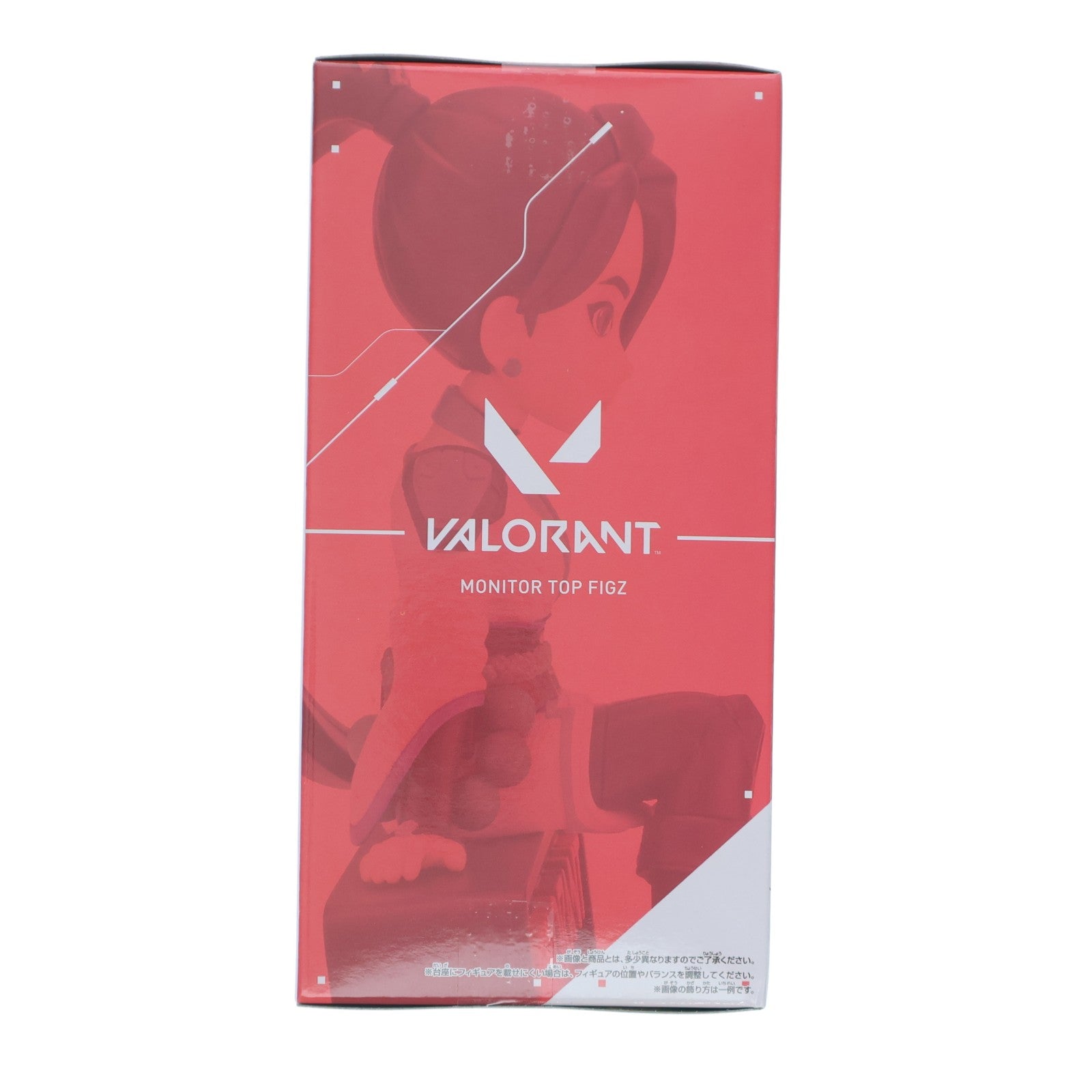 【中古即納】[FIG] セージ VALORANT(ヴァロラント) モニタートップフィギュア-セージ- プライズ(2795340) バンプレスト(20260127)