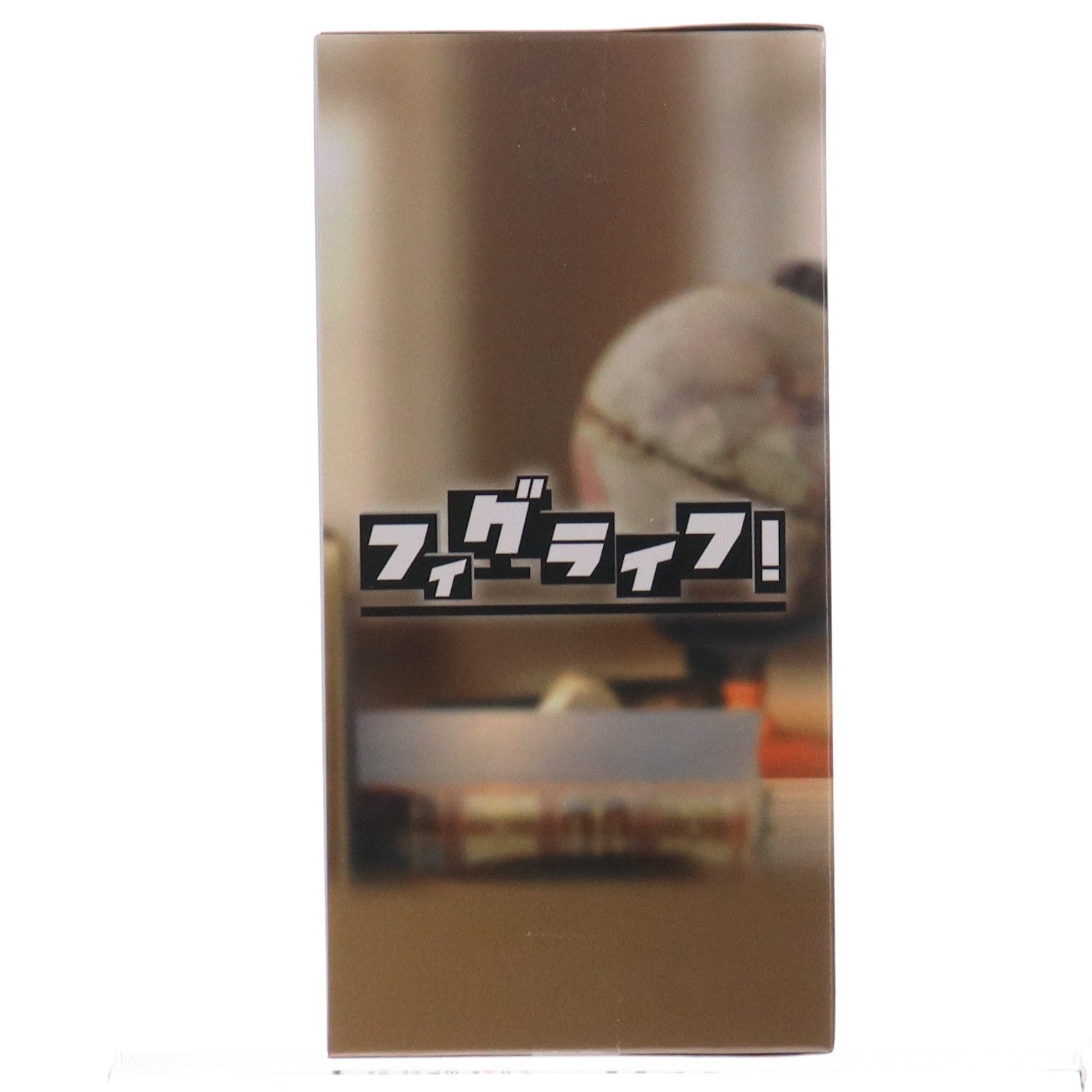 【中古即納】[FIG] モンキー・D・ルフィ B ワンピース フィグライフ! モンキー・D・ルフィ-ギア5-vol.1&vol.2 ONE PIECE フィギュア プライズ(2827823) バンプレスト(20260107)