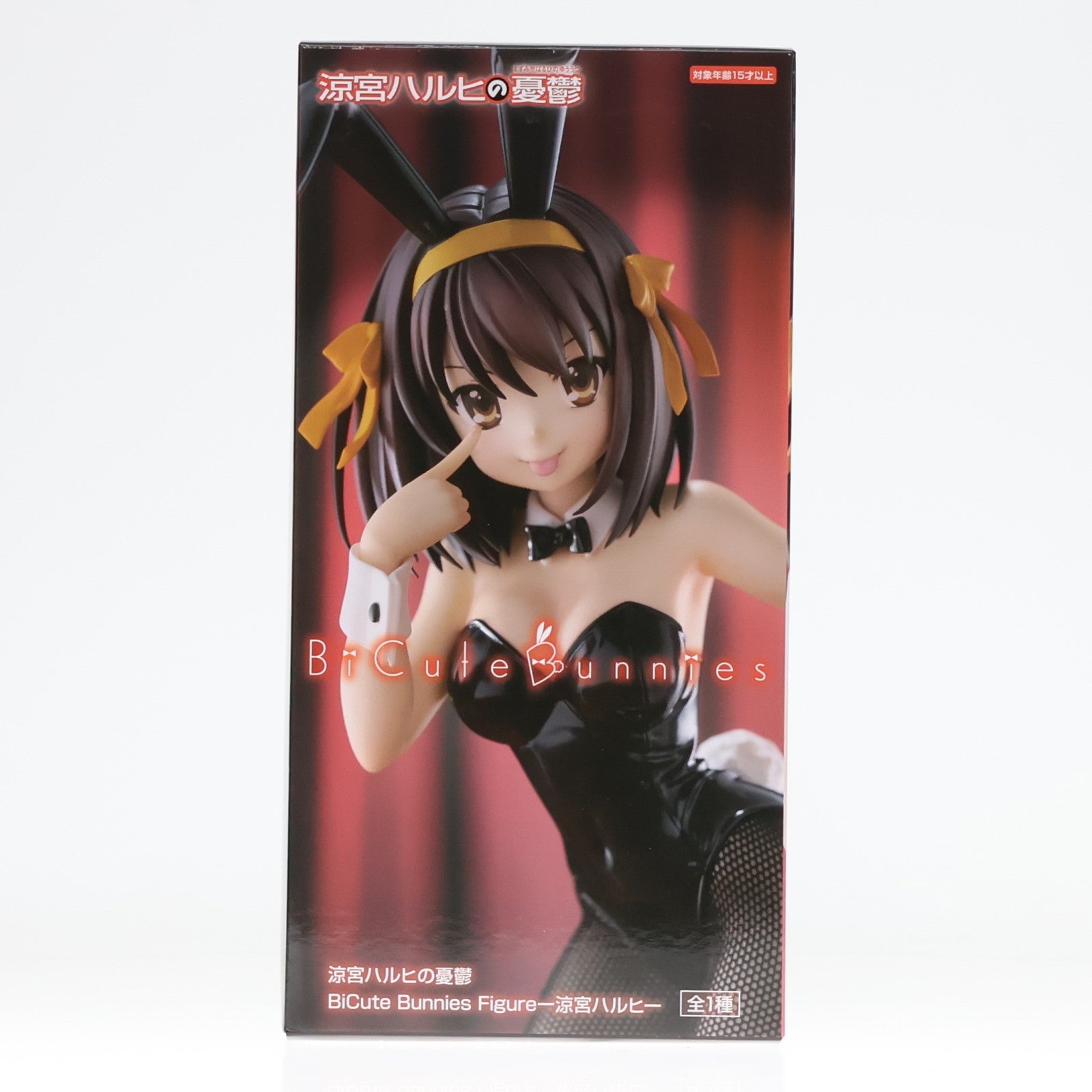 【中古即納】[FIG] 涼宮ハルヒ(すずみやはるひ) 涼宮ハルヒの憂鬱 BiCute Bunnies Figure-涼宮ハルヒ- フィギュア プライズ(AMU-PRZ20326) フリュー(20260109)