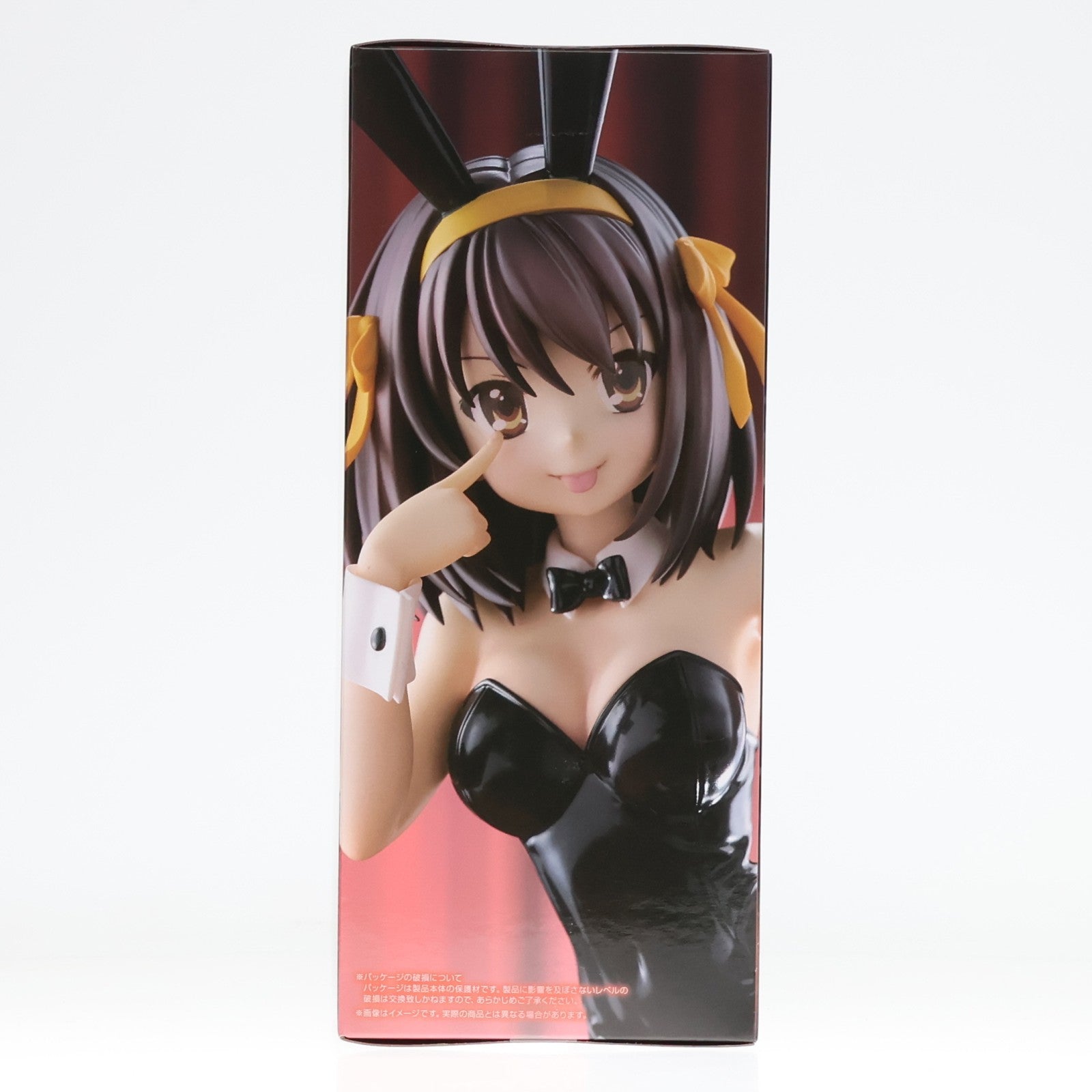 【中古即納】[FIG] 涼宮ハルヒ(すずみやはるひ) 涼宮ハルヒの憂鬱 BiCute Bunnies Figure-涼宮ハルヒ- フィギュア プライズ(AMU-PRZ20326) フリュー(20260109)