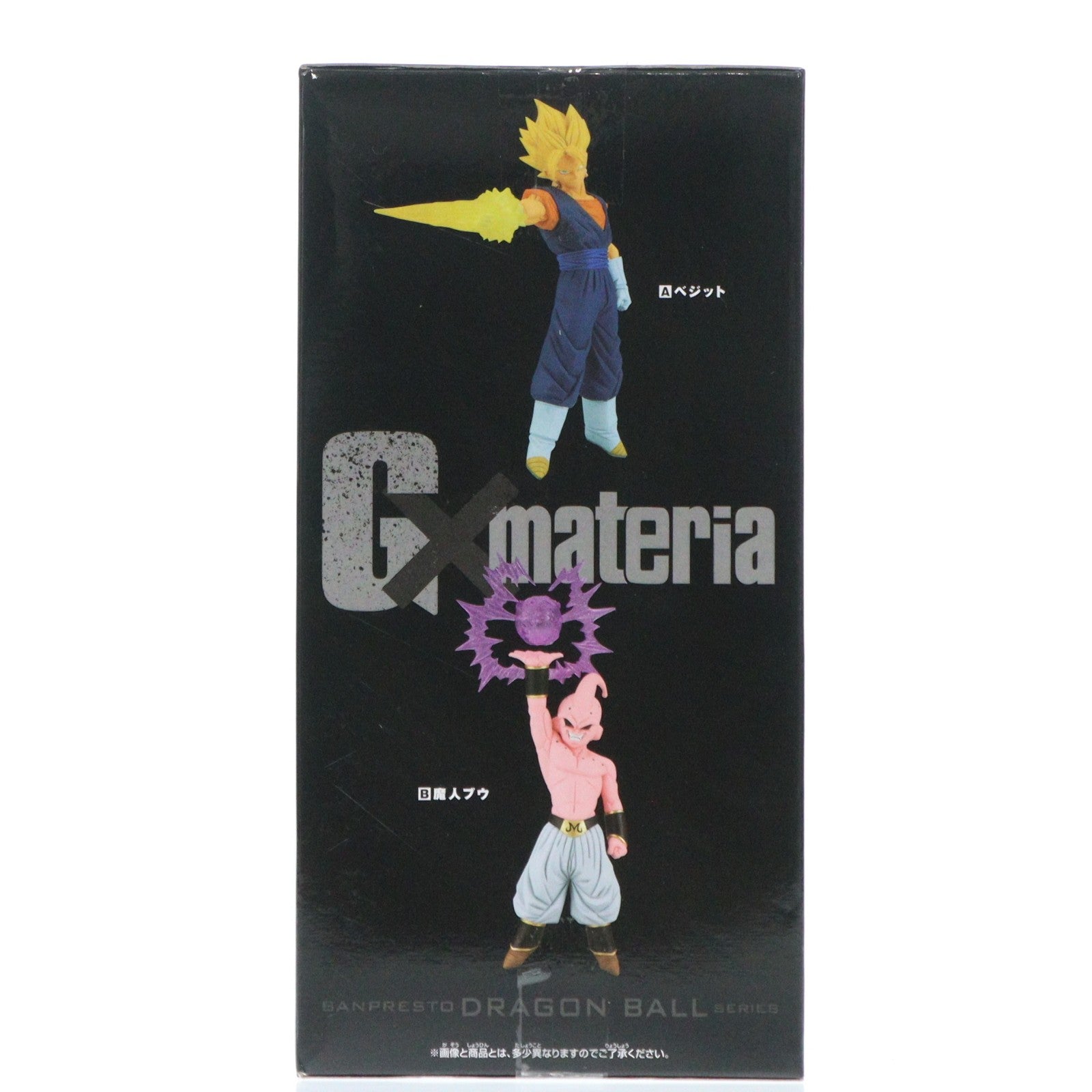 【中古即納】[FIG] 魔人ブウ(純粋) ドラゴンボールZ G×materia THE MAJIN BUU DRAGON BALL フィギュア プライズ(2727648 バンプレスト(20240919)