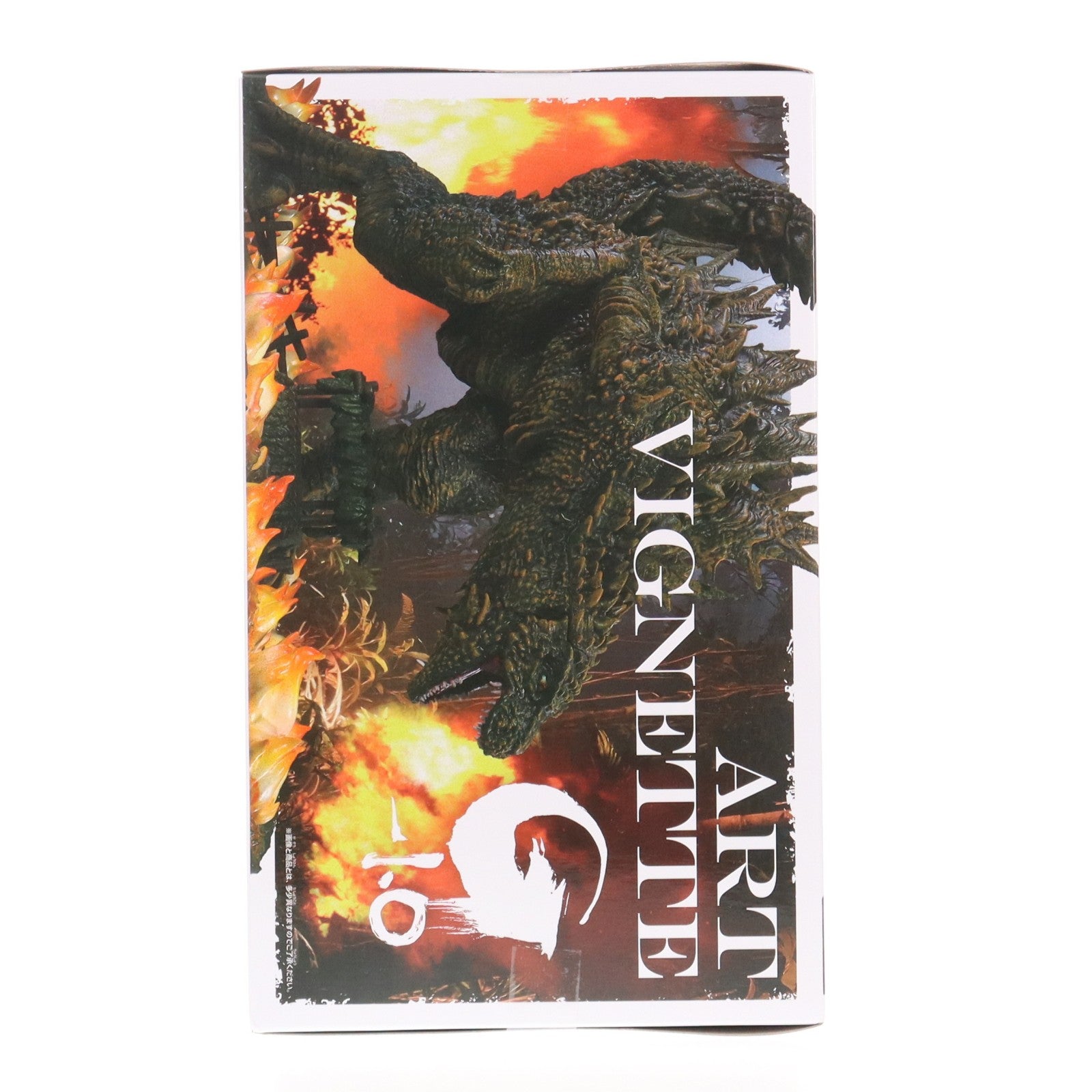 【中古即納】[FIG] アートヴィネット 呉爾羅(2023) 大戸島襲撃イメージver. ゴジラ-1.0 フィギュア プライズ(2796047) バンプレスト(20260205)