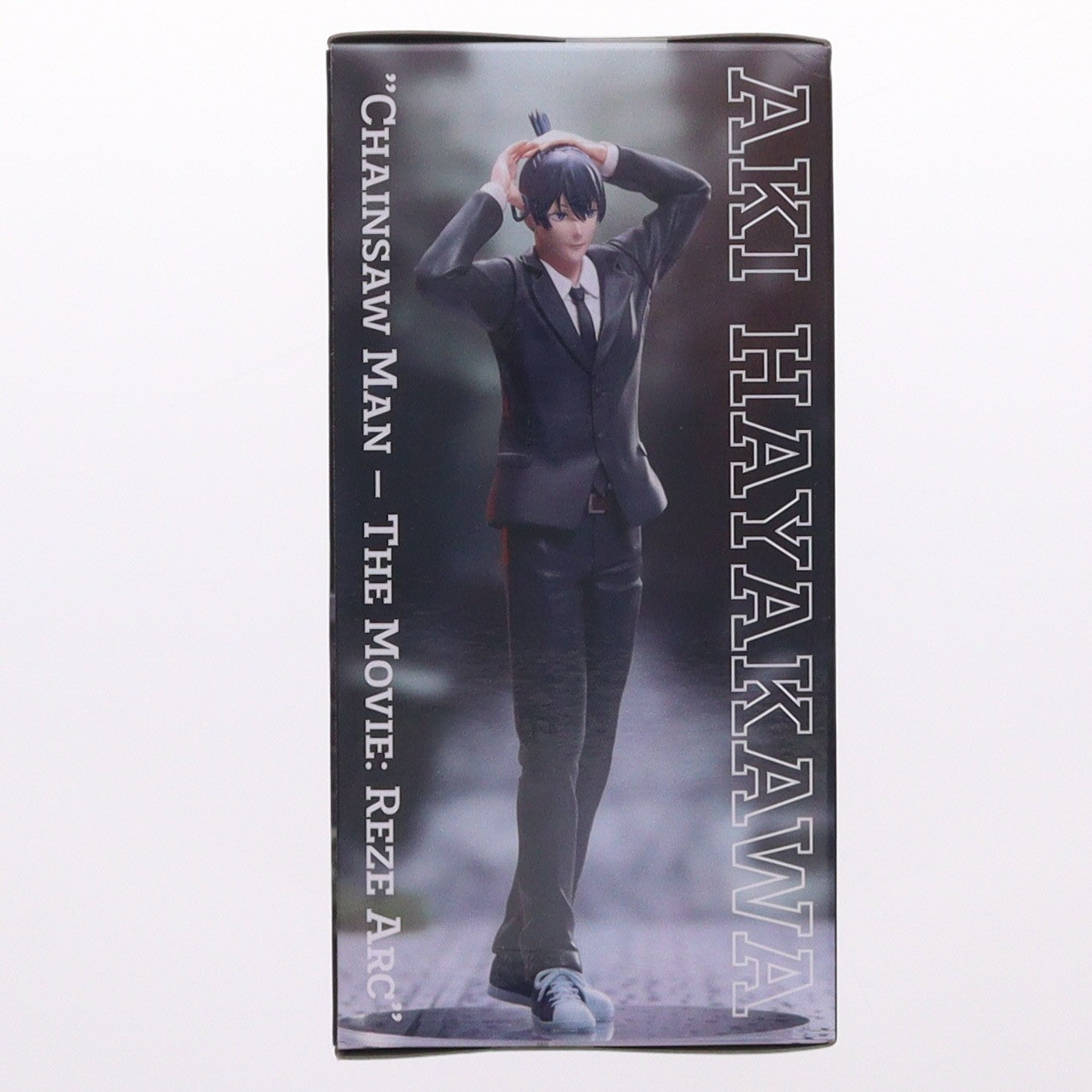 【中古即納】[FIG] 早川アキ(はやかわあき) 劇場版 チェンソーマン レゼ篇 ハイプレミアムフィギュア『早川アキ』 プライズ(1123162) セガ(20260212)