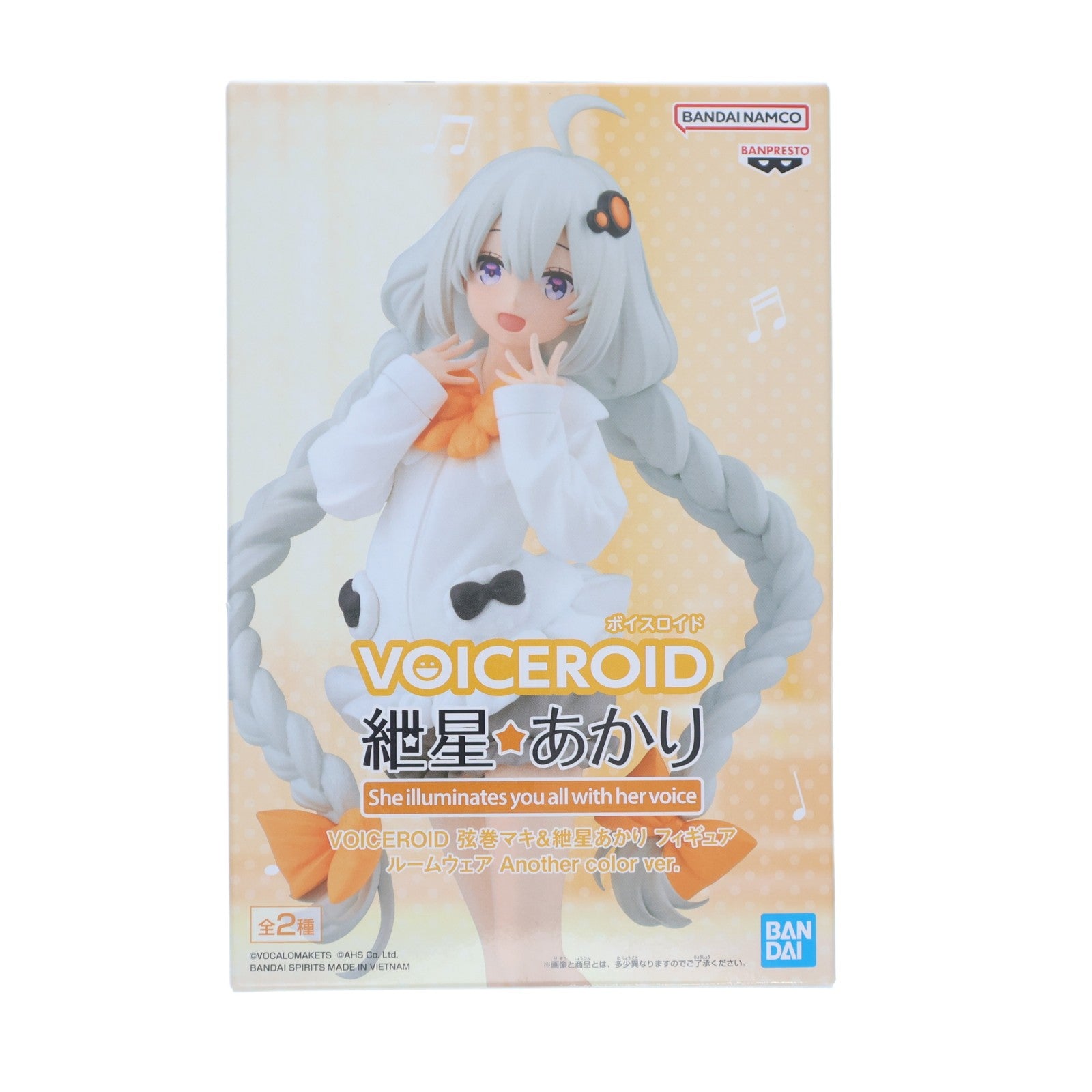 【中古即納】[FIG] 紲星あかり(きずなあかり) VOICEROID(ボイスロイド) 弦巻マキ&紲星あかり フィギュア ルームウェア Another color ver. プライズ(2822814) バンプレスト(20260210)