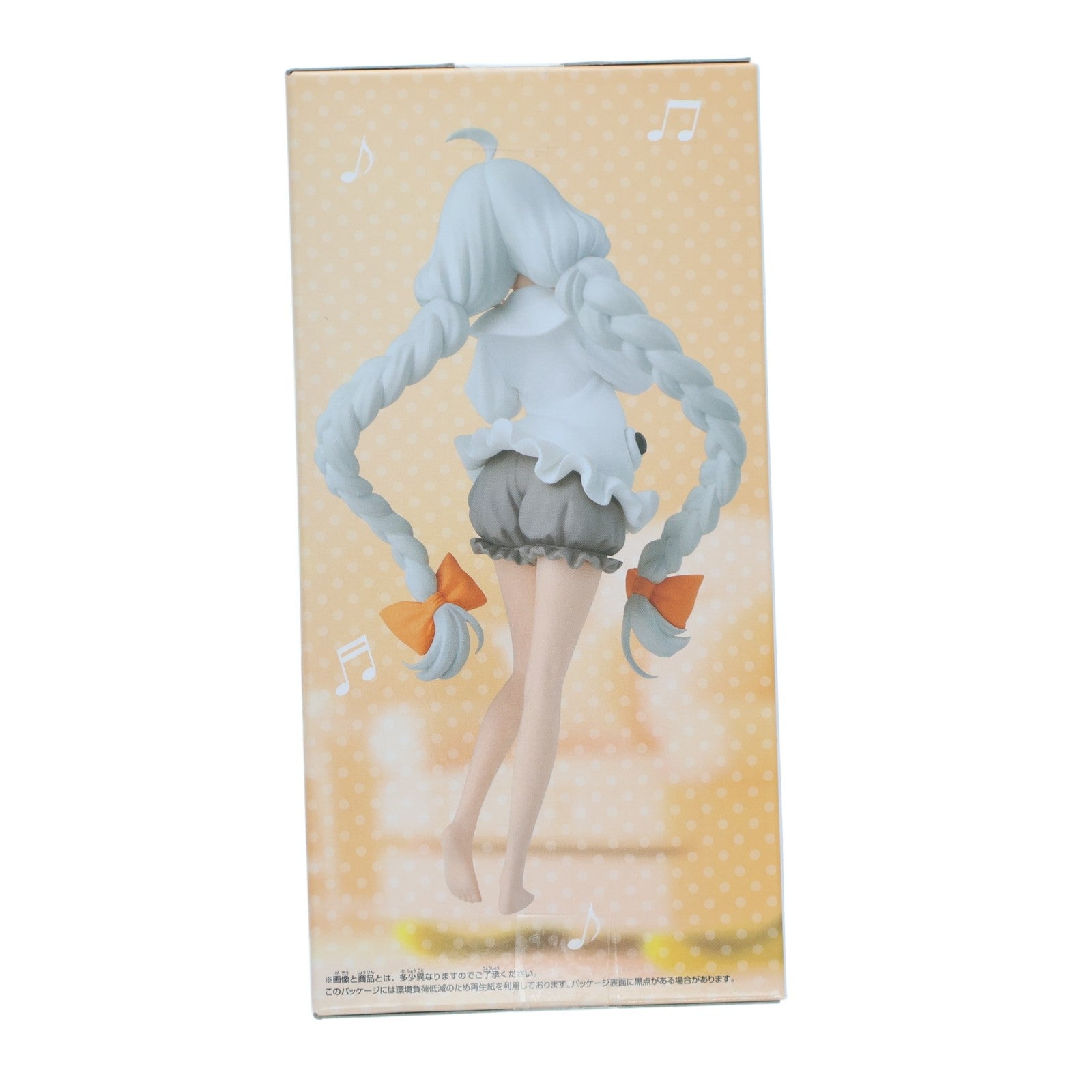 【中古即納】[FIG] 紲星あかり(きずなあかり) VOICEROID(ボイスロイド) 弦巻マキ&紲星あかり フィギュア ルームウェア Another color ver. プライズ(2822814) バンプレスト(20260210)