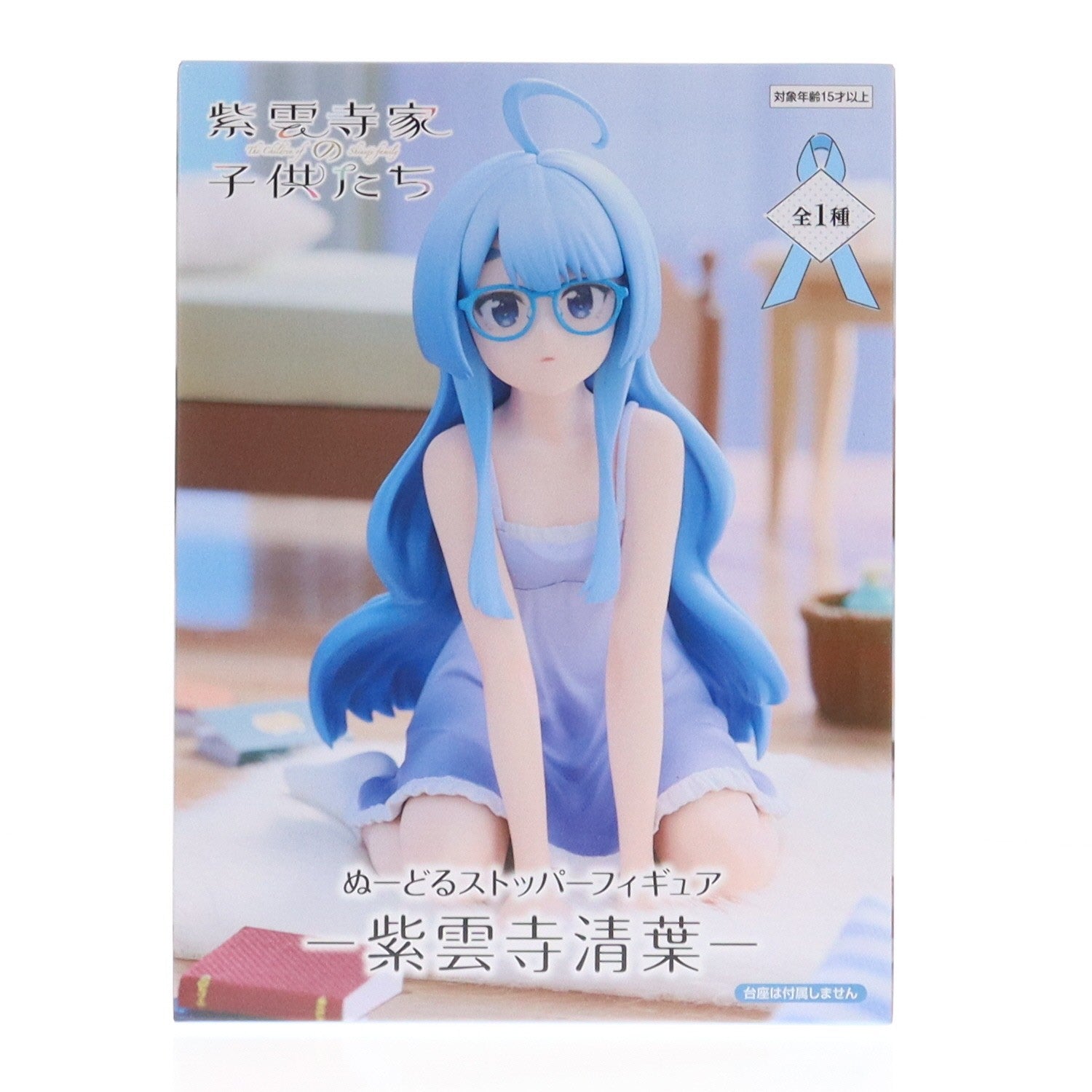 【中古即納】[FIG] 紫雲寺清葉(しうんじせいは) 紫雲寺家の子供たち ぬーどるストッパーフィギュア-紫雲寺清葉- プライズ(AMU-PRZ20378) フリュー(20260214)