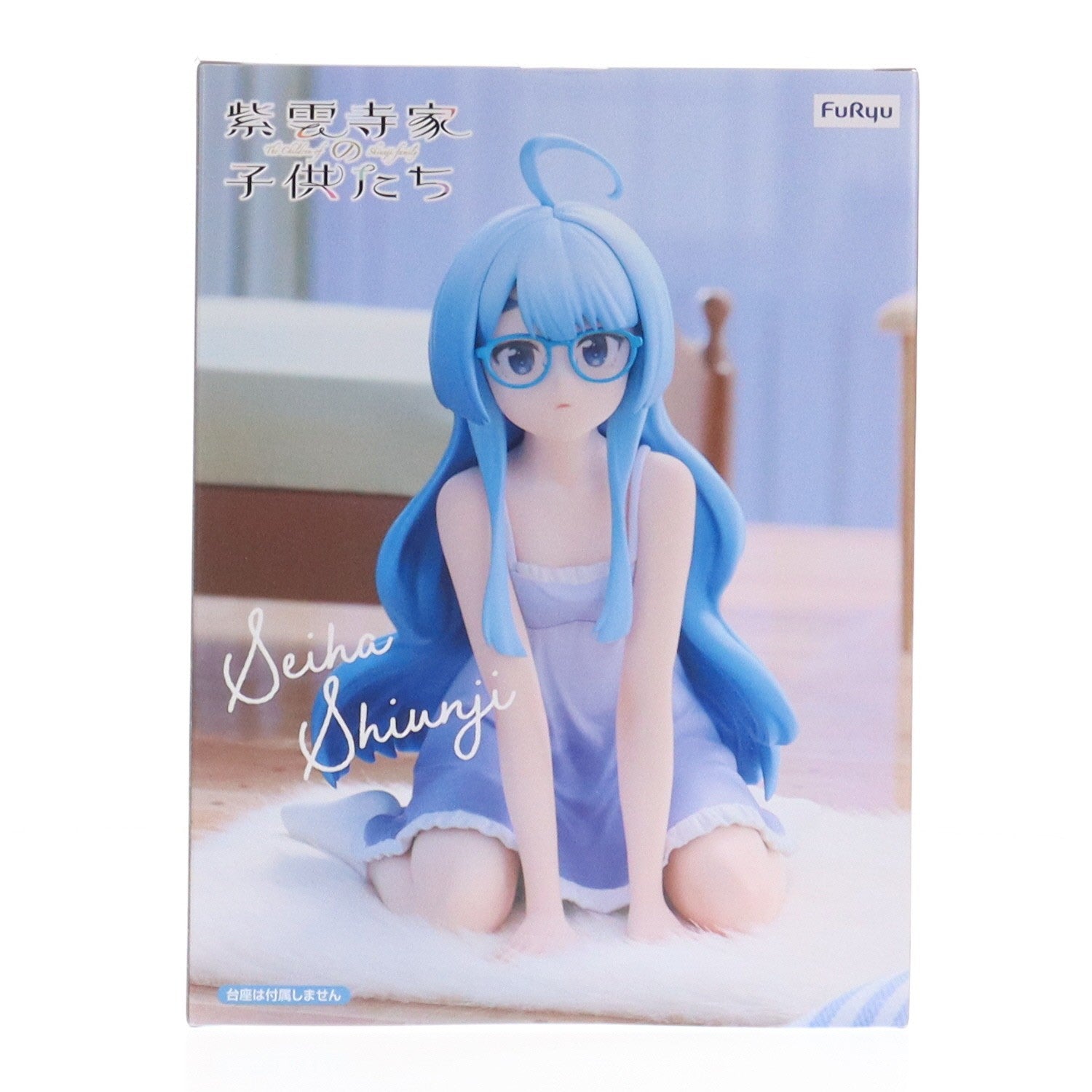 【中古即納】[FIG] 紫雲寺清葉(しうんじせいは) 紫雲寺家の子供たち ぬーどるストッパーフィギュア-紫雲寺清葉- プライズ(AMU-PRZ20378) フリュー(20260214)