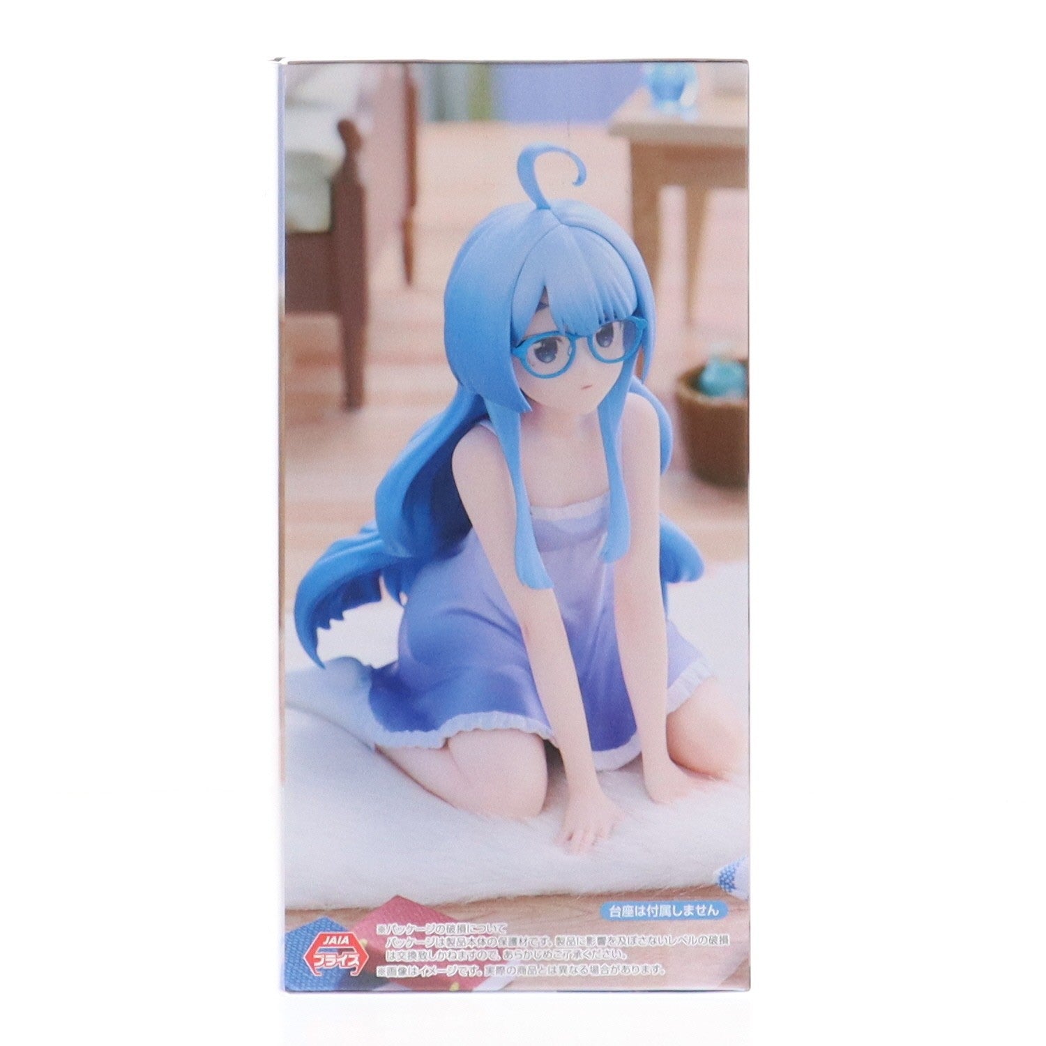 【中古即納】[FIG] 紫雲寺清葉(しうんじせいは) 紫雲寺家の子供たち ぬーどるストッパーフィギュア-紫雲寺清葉- プライズ(AMU-PRZ20378) フリュー(20260214)