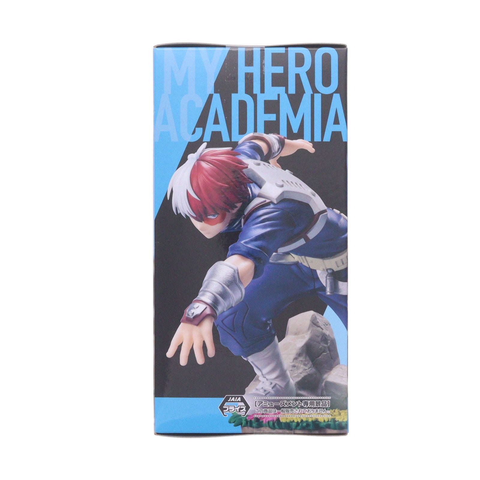 【中古即納】[FIG] 轟焦凍(とどろきしょうと) 僕のヒーローアカデミア THE MOVIE ユアネクスト Xross Linkフィギュア『轟焦凍』 プライズ(1122913) セガ(20260226)