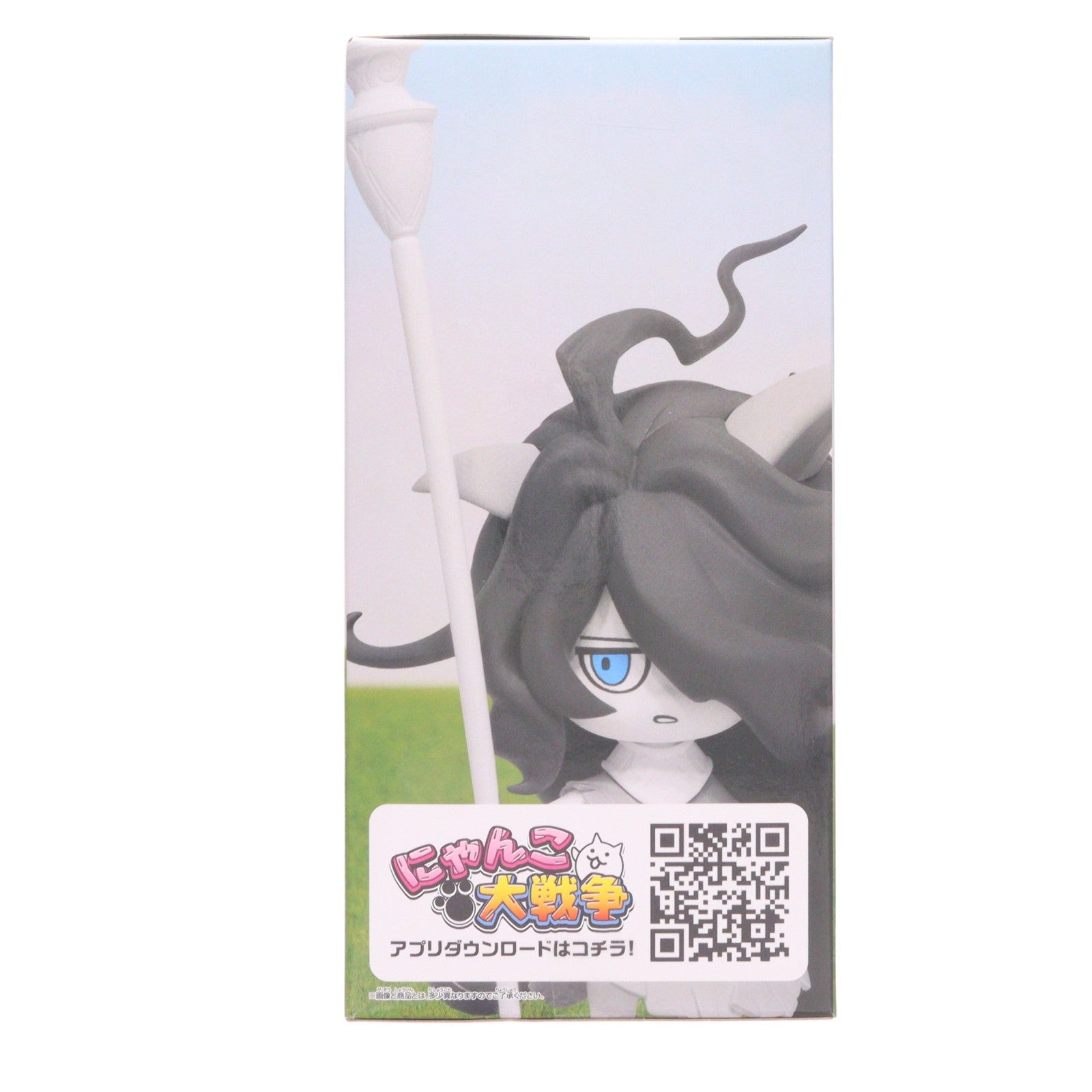 【中古即納】[FIG] 厄災の子キャスリィ にゃんこ大戦争 にゃんこ軍団出陣フィギュア～超極ネコ祭 厄災の子キャスリィ～ フィギュア プライズ(2766298) バンプレスト(20260226)