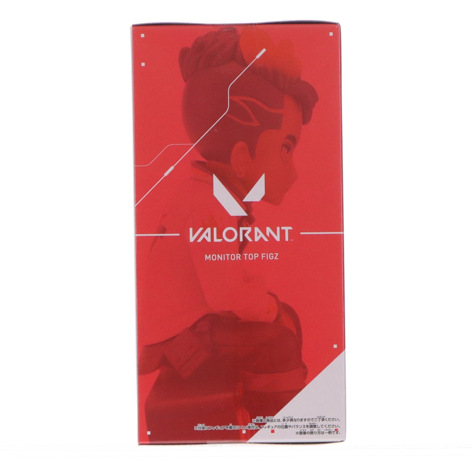 【中古即納】[FIG] フェニックス VALORANT(ヴァロラント) モニタートップフィギュア-フェニックス- プライズ(2774423) バンプレスト(20260225)