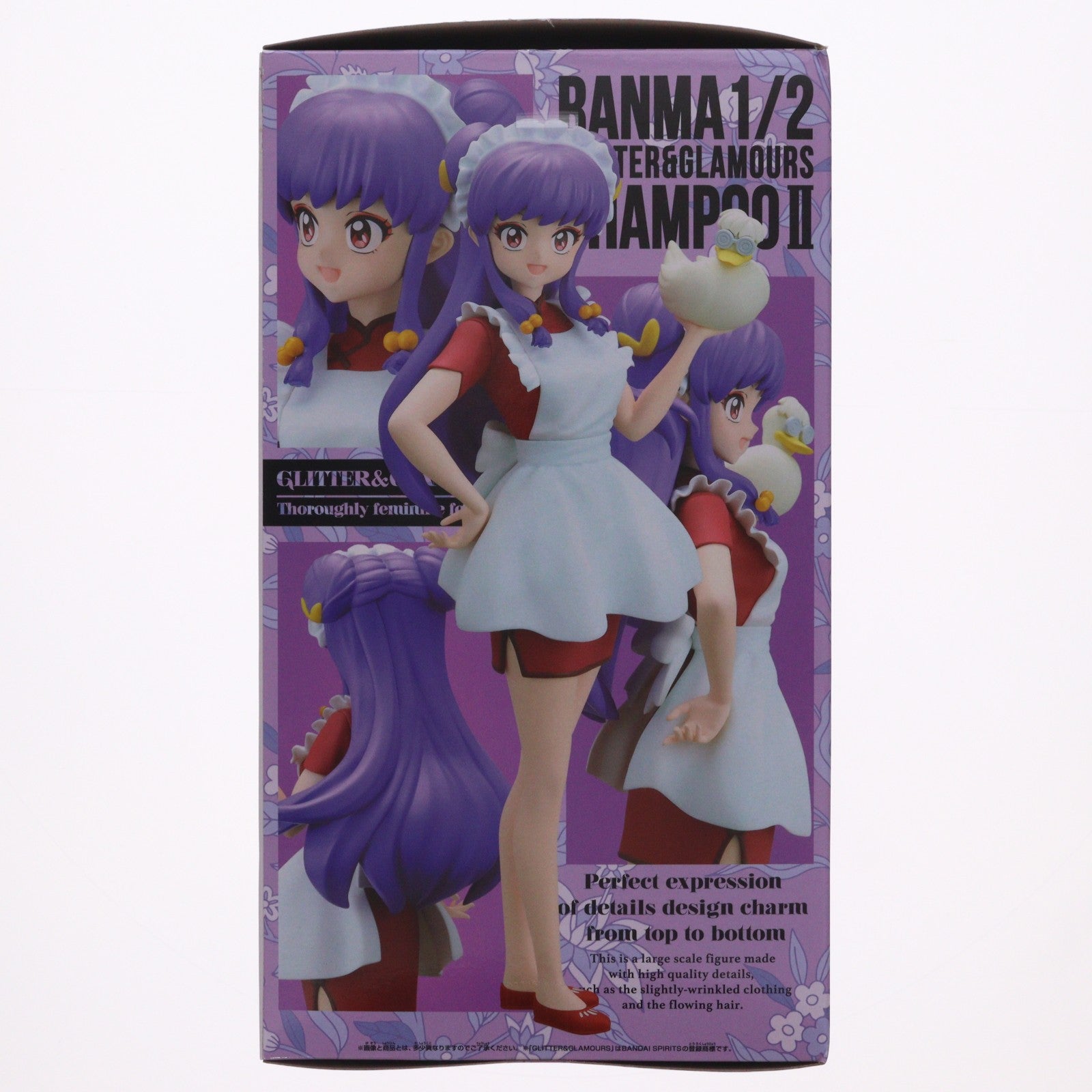【中古即納】[FIG] シャンプー らんま1/2 GLITTER&GLAMOURS-SHAMPOO-II フィギュア プライズ(2777460) バンプレスト(20260210)