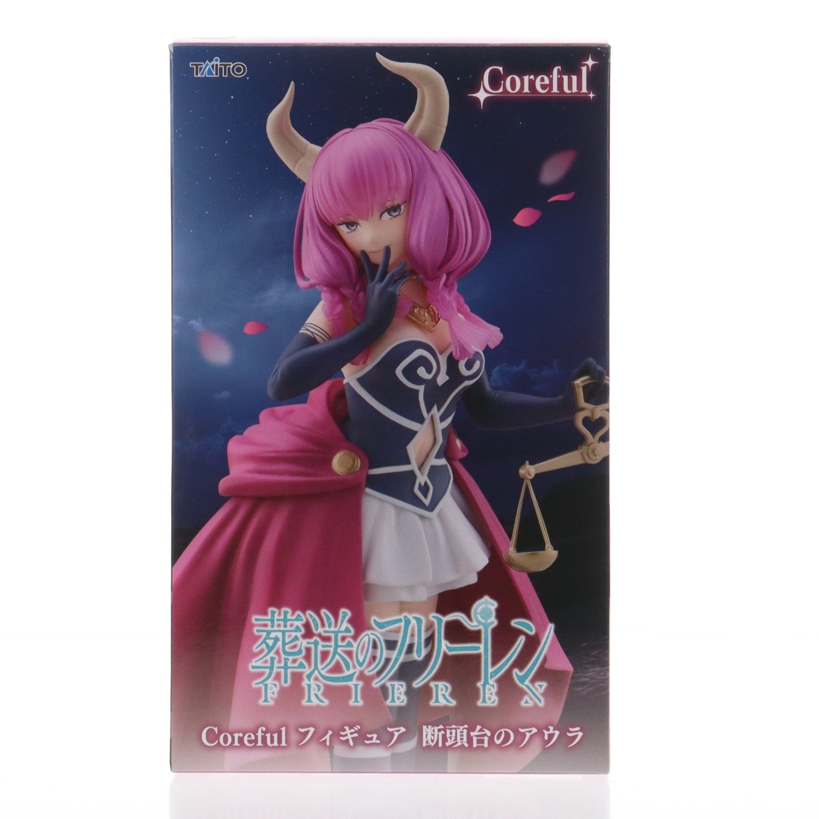 【中古即納】[FIG] 断頭台のアウラ 葬送のフリーレン Coreful フィギュア プライズ(451994400) タイトー(20260131)