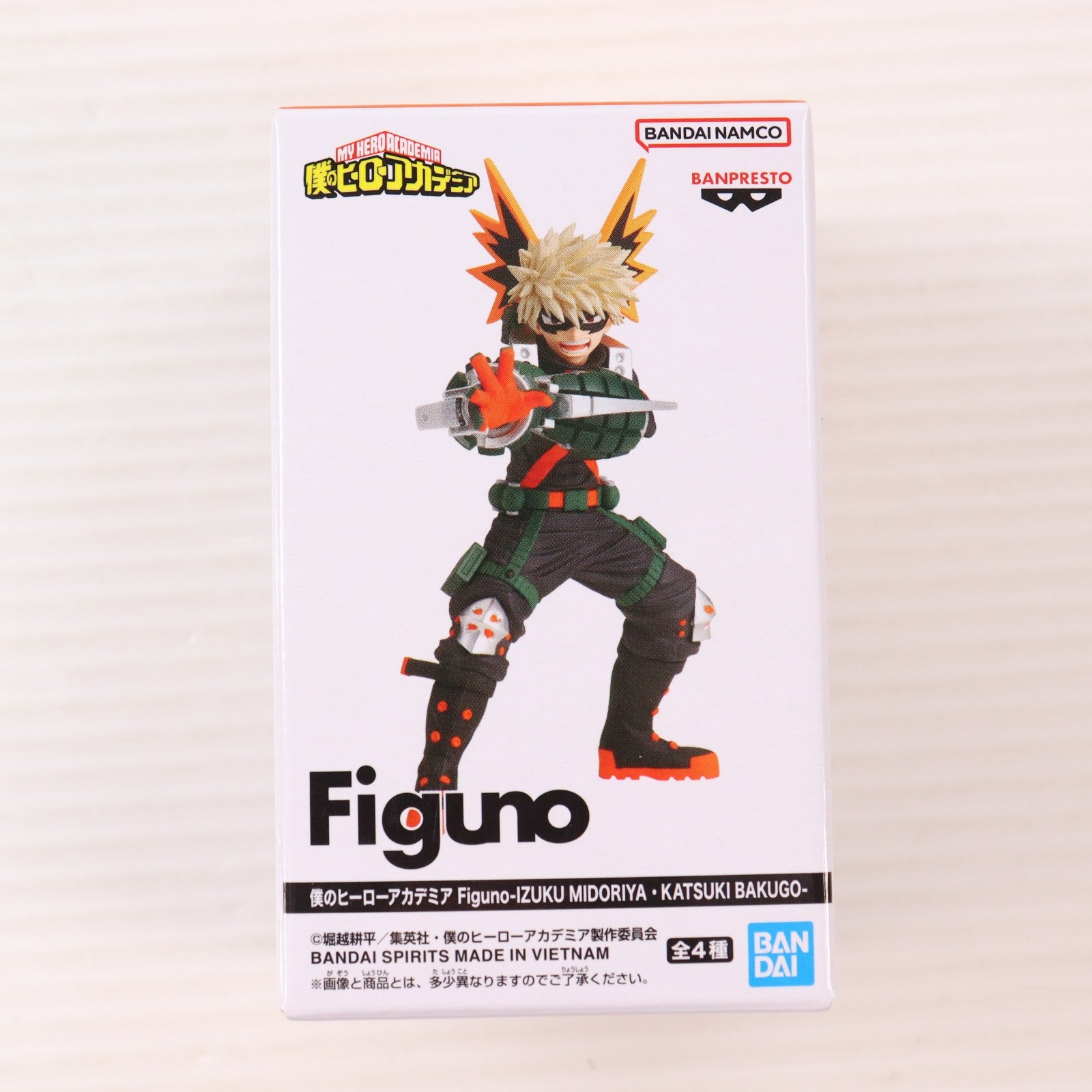 【中古即納】[FIG] 爆豪勝己(ばくごうかつき) C(徹甲弾 A・P・ショット) 僕のヒーローアカデミア Figuno-IZUKU MIDORIYA・KATSUKI BAKUGO- フィギュア プライズ(2809838) バンプレスト(20260225)