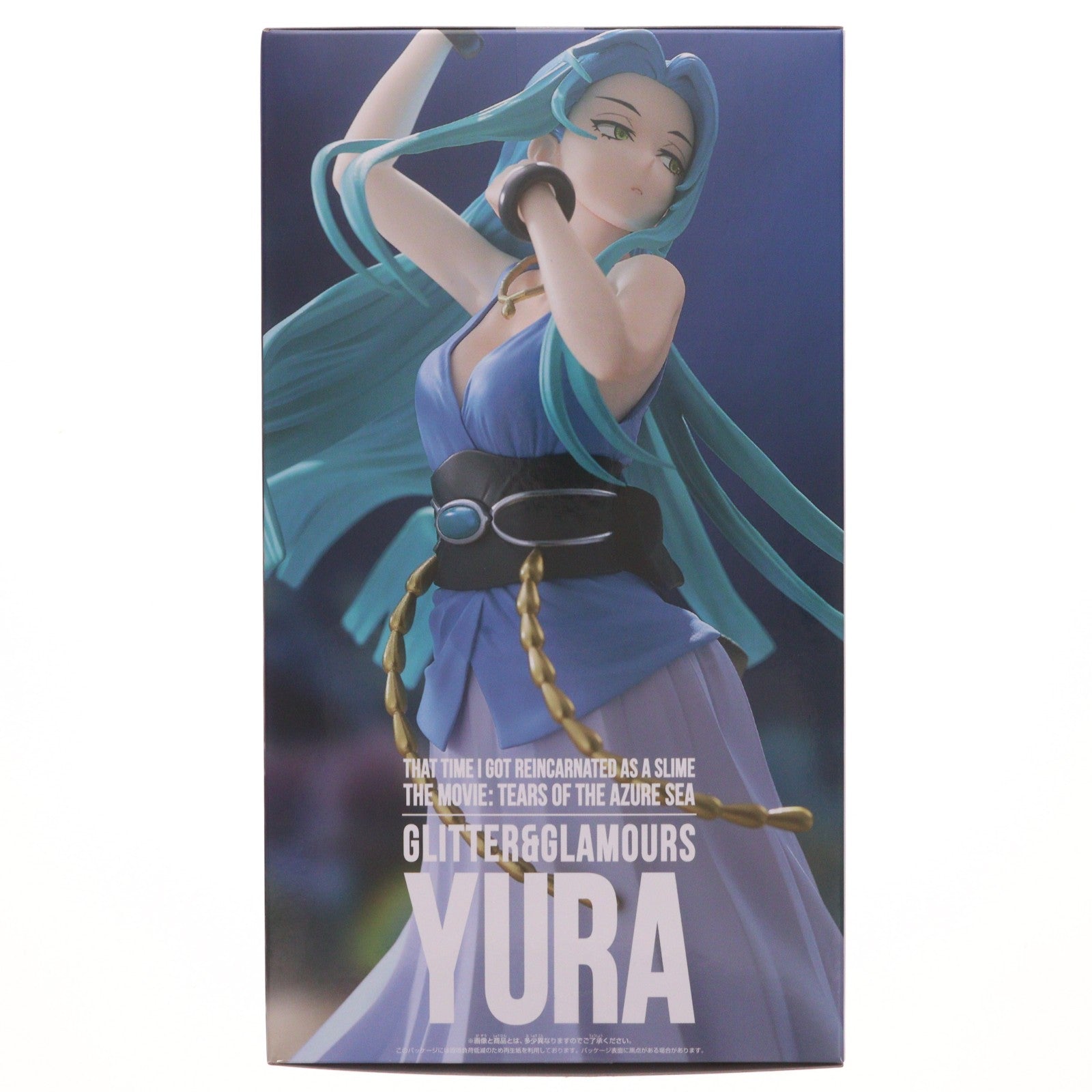 【中古即納】[FIG] ユラ 劇場版 転生したらスライムだった件 蒼海の涙編 GLITTER&GLAMOURS ユラ フィギュア プライズ(2810645) バンプレスト(20260225)