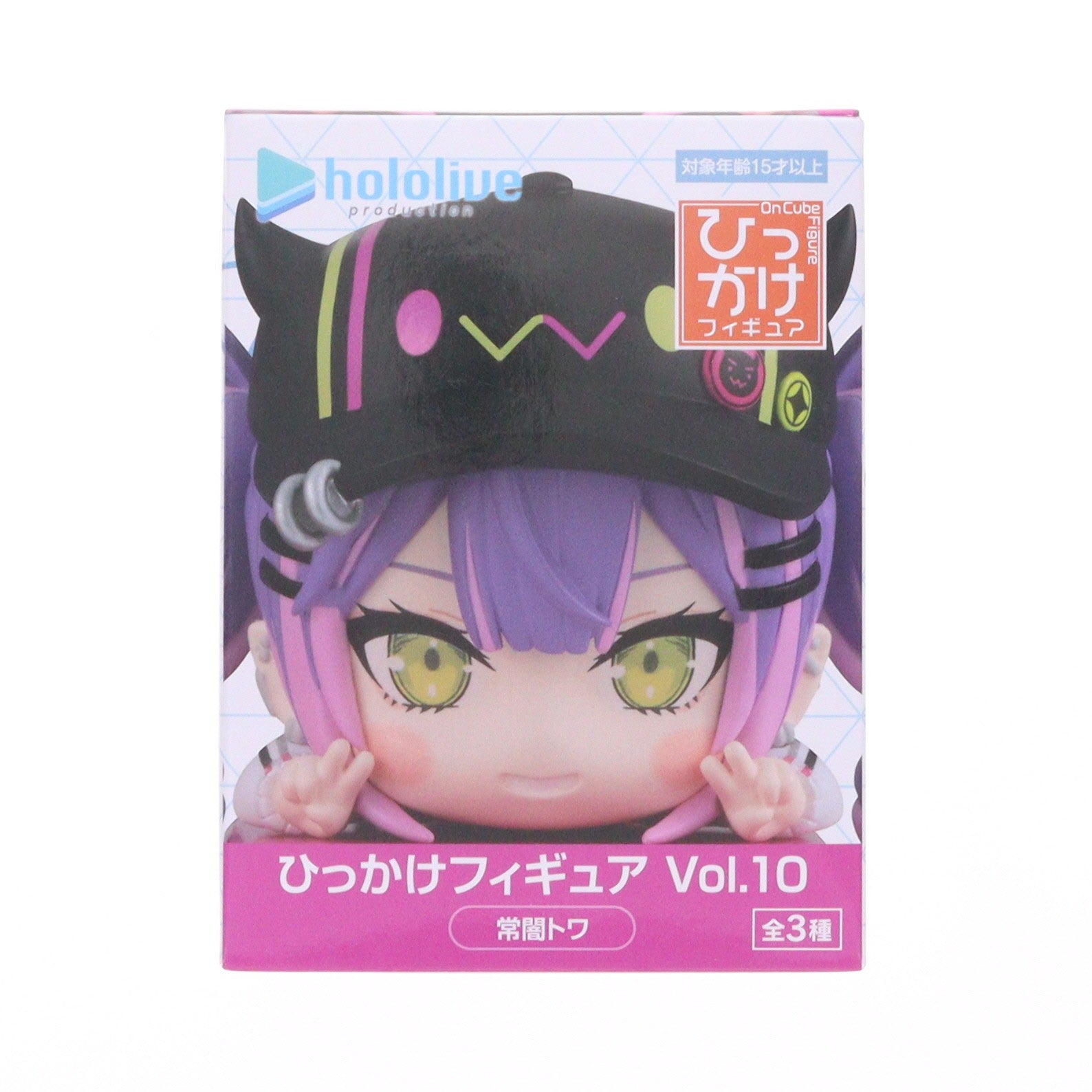【中古即納】[FIG] 常闇トワ(とこやみとわ) ホロライブプロダクション ひっかけフィギュア Vol.10 プライズ(AMU-PRZ20365) フリュー(20260228)