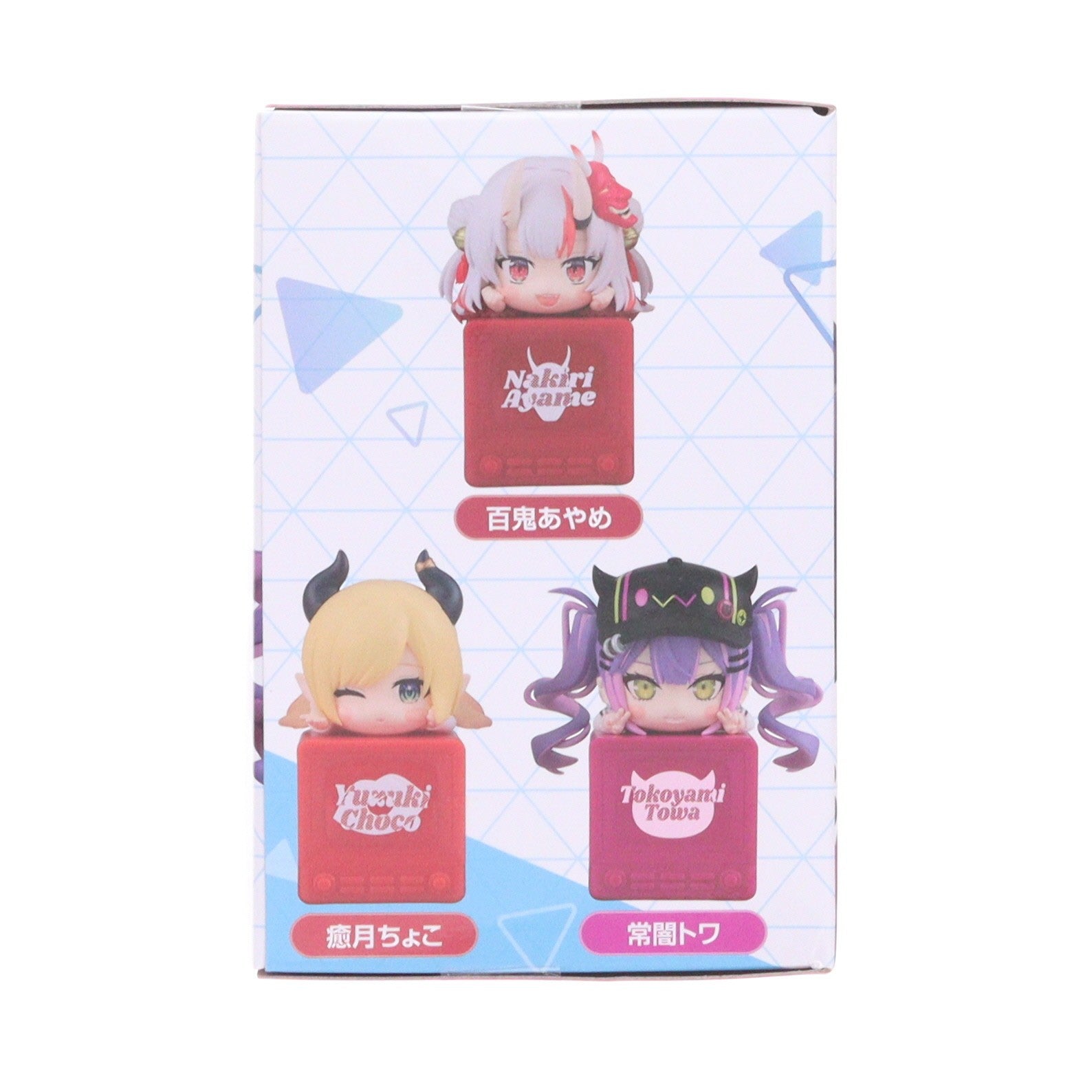 【中古即納】[FIG] 常闇トワ(とこやみとわ) ホロライブプロダクション ひっかけフィギュア Vol.10 プライズ(AMU-PRZ20365) フリュー(20260228)