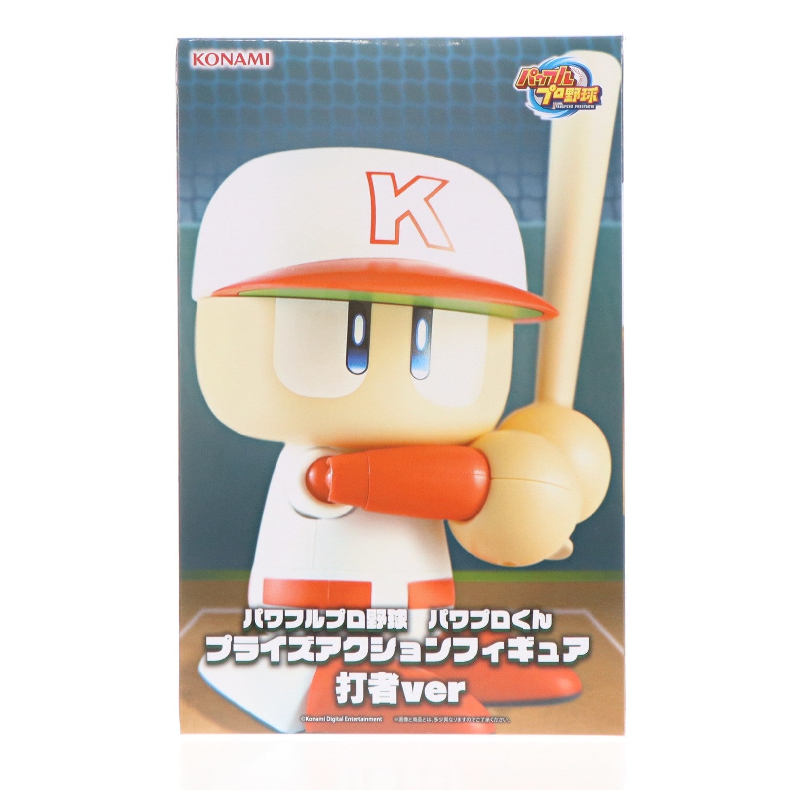 【中古即納】[FIG] パワプロくん パワフルプロ野球 プライズアクションフィギュア 打者ver プライズ コナミアミューズメント(20260226)