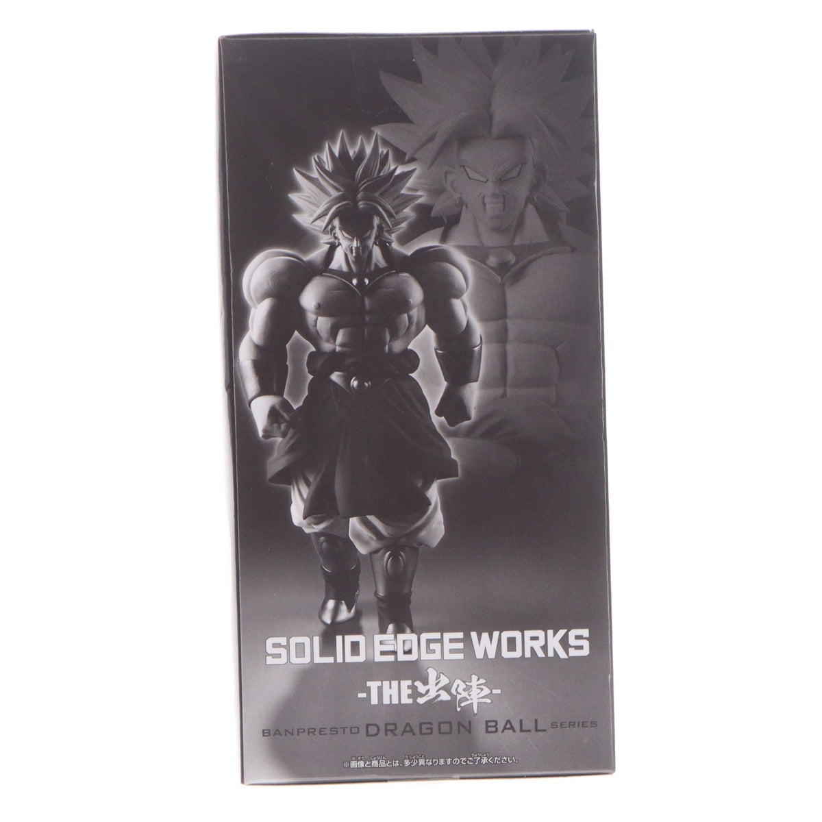 【中古即納】[FIG] ブロリー ドラゴンボールZ SOLID EDGE WORKS-THE出陣-ブロリーII フィギュア プライズ(2773701) バンプレスト(20260310)