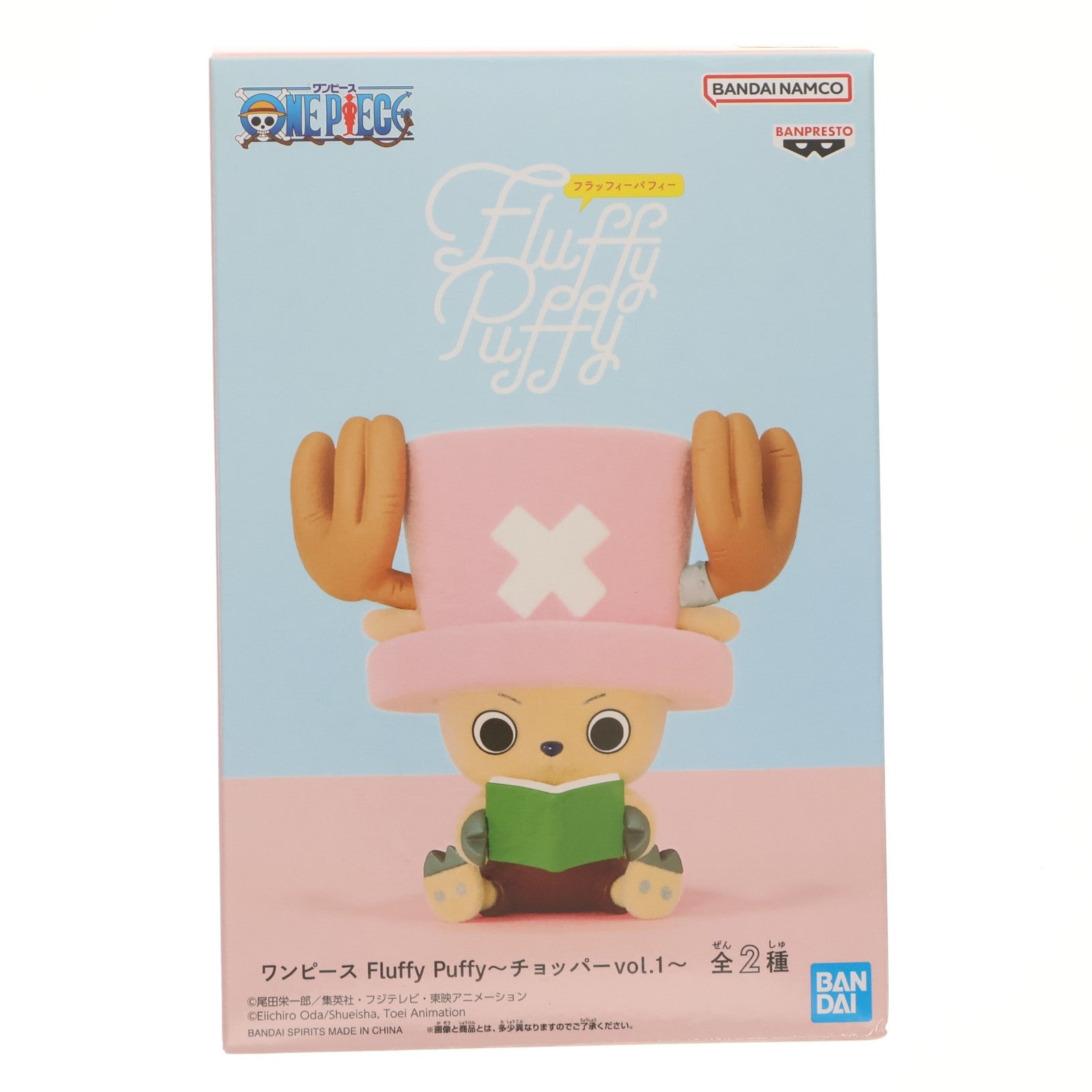 【中古即納】[FIG] トニー・トニー・チョッパー A(読書) ONE PIECE Fluffy Puffy～チョッパーvol.1～フィギュア プライズ(2785113) バンプレスト(20260310)