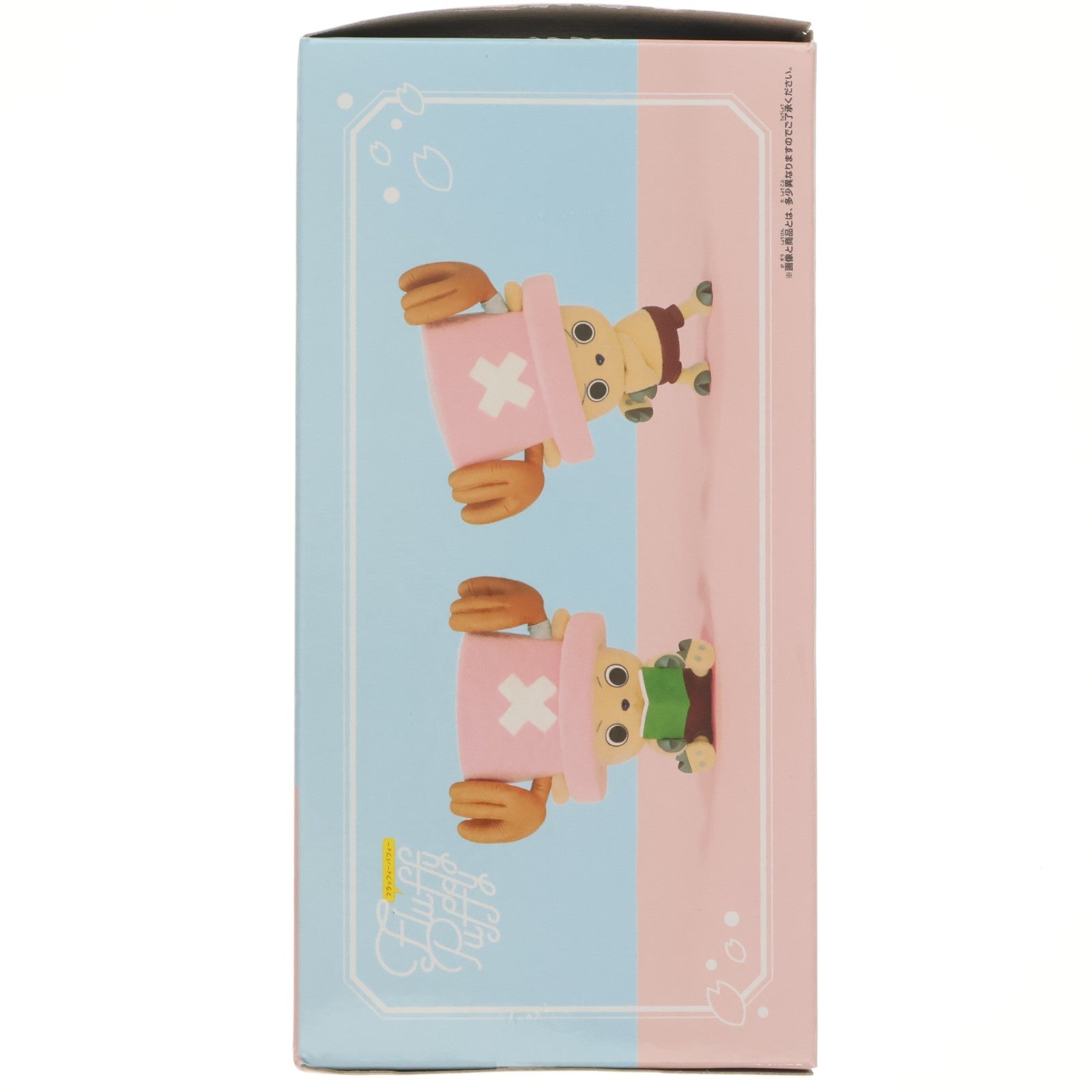 【中古即納】[FIG] トニー・トニー・チョッパー A(読書) ONE PIECE Fluffy Puffy～チョッパーvol.1～フィギュア プライズ(2785113) バンプレスト(20260310)