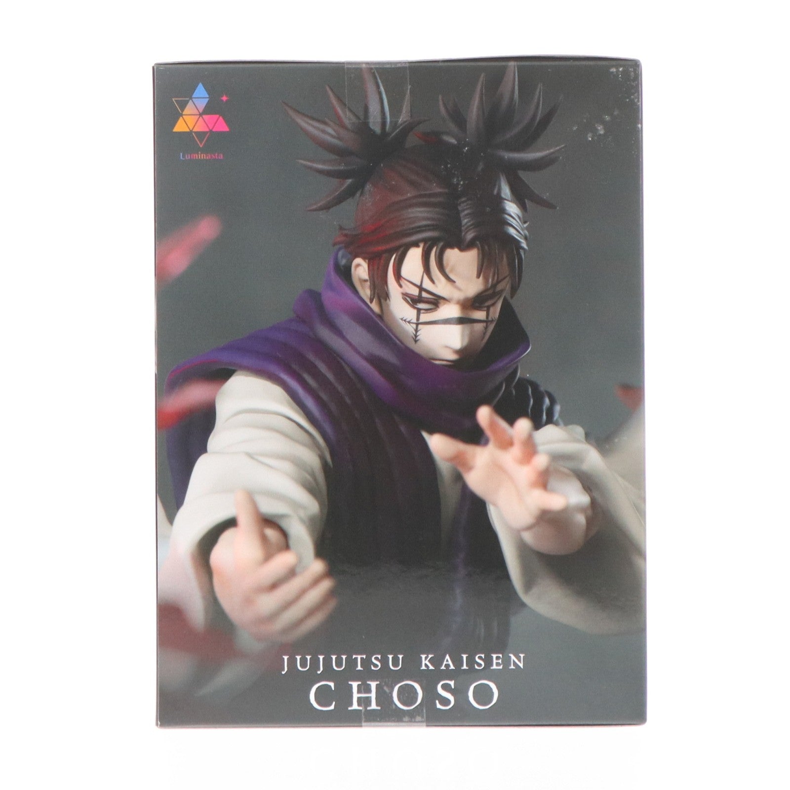 【中古即納】[FIG] 脹相(ちょうそう) 呪術廻戦 死滅回游 Luminasta『脹相』 フィギュア プライズ(1123284) セガ(20260319)