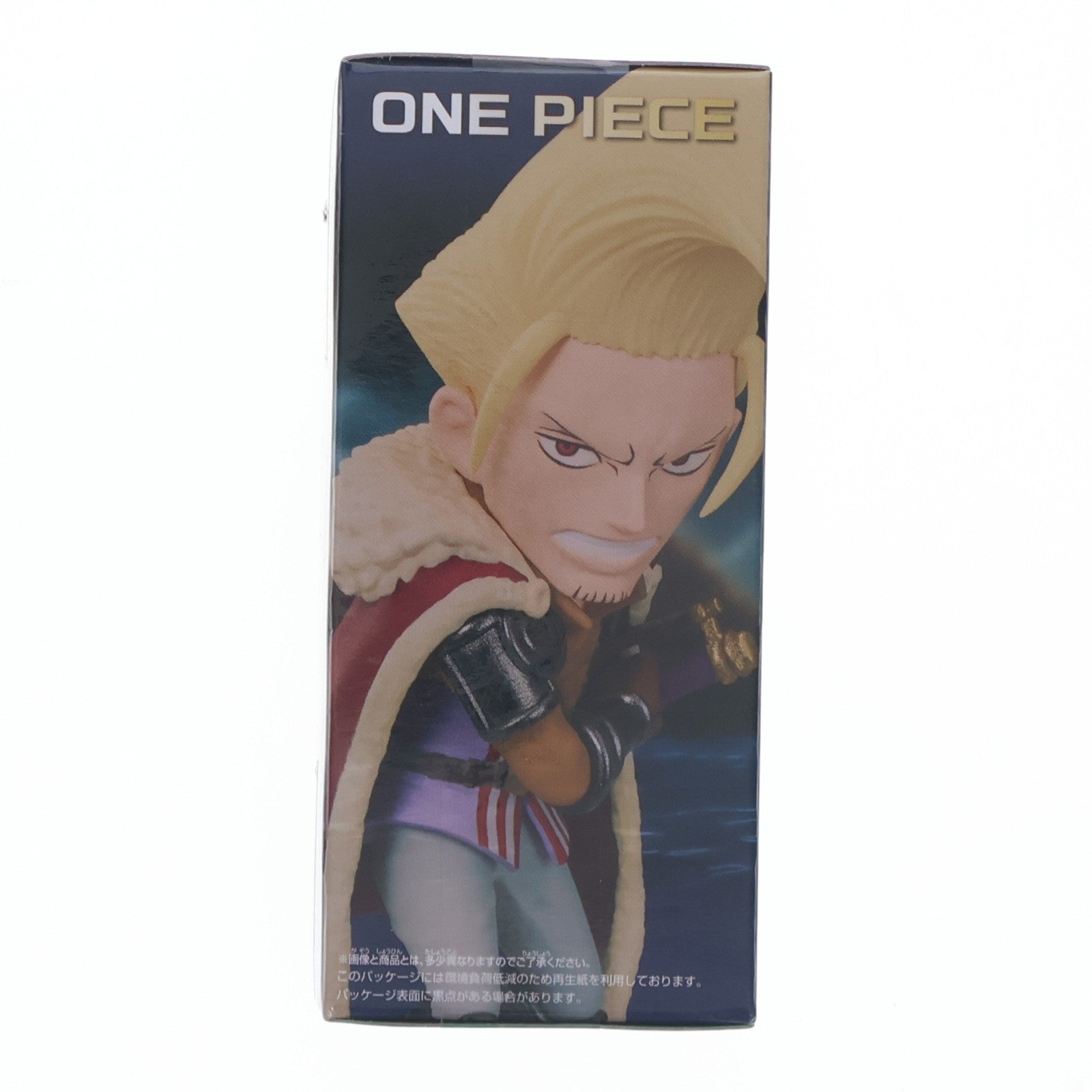 【中古即納】[FIG] フィガーランド・ガーリング聖 ワンピース ワールドコレクタブルフィギュア-ゴッドバレー事件1- ONE PIECE プライズ(2789930) バンプレスト(20260317)