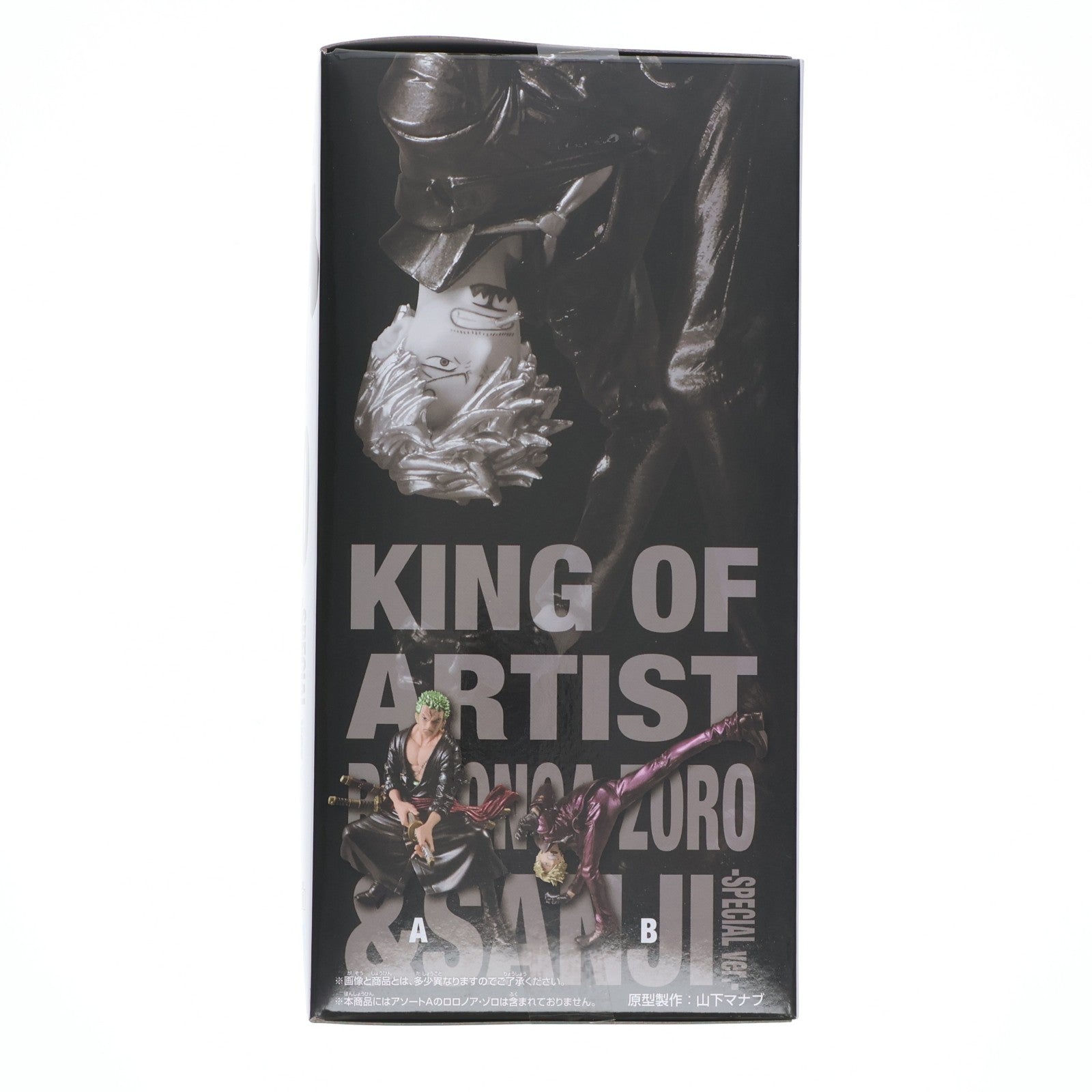 【中古即納】[FIG] サンジ ワンピース KING OF ARTIST RORONOA ZORO&SANJI-SPECIAL ver.- ONE PIECE プライズ(2827458) バンプレスト(20260317)
