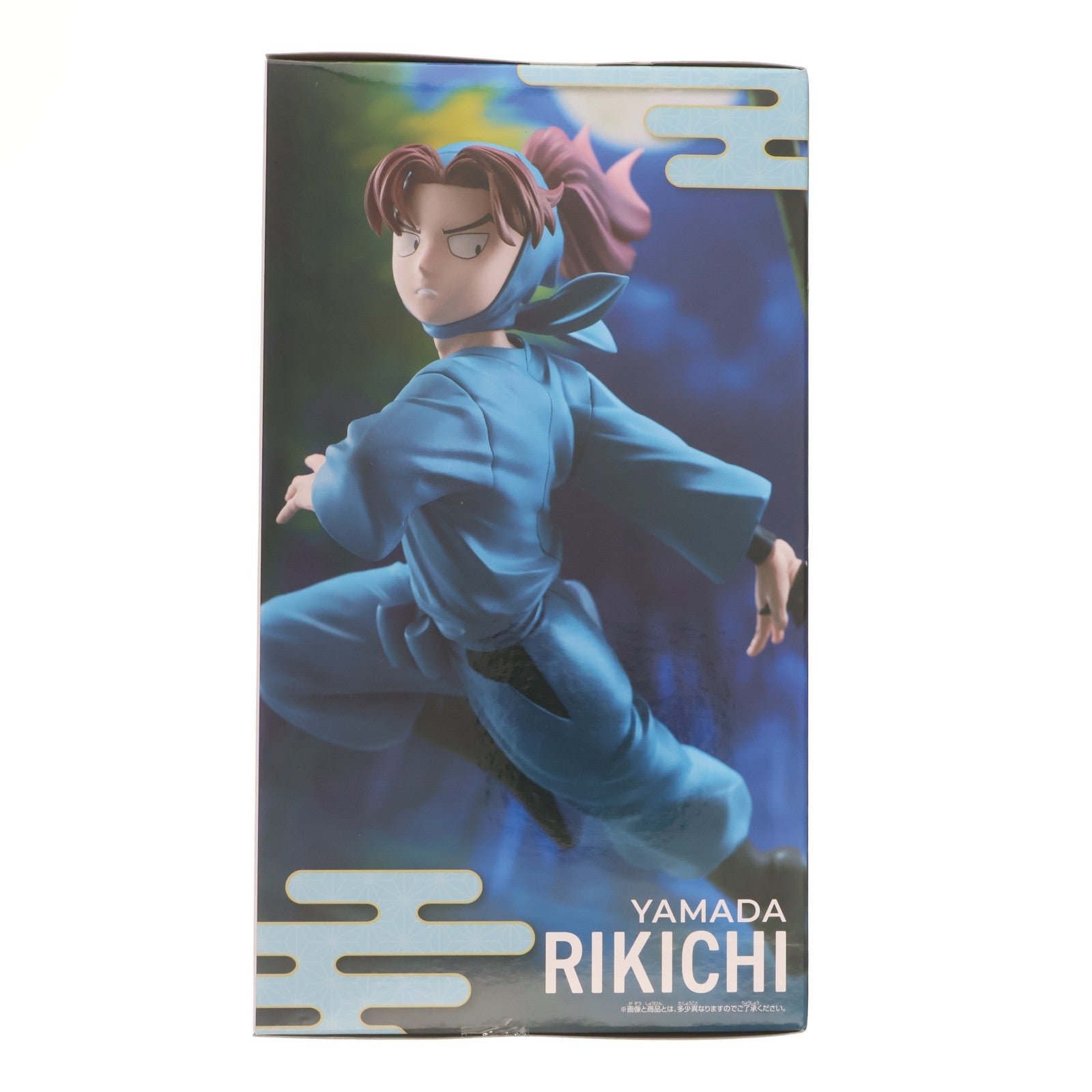 【中古即納】[FIG] 山田利吉(やまだりきち) フィギュア 劇場版 忍たま乱太郎 ドクタケ忍者隊最強の軍師 プライズ(2822561) バンプレスト(20260324)