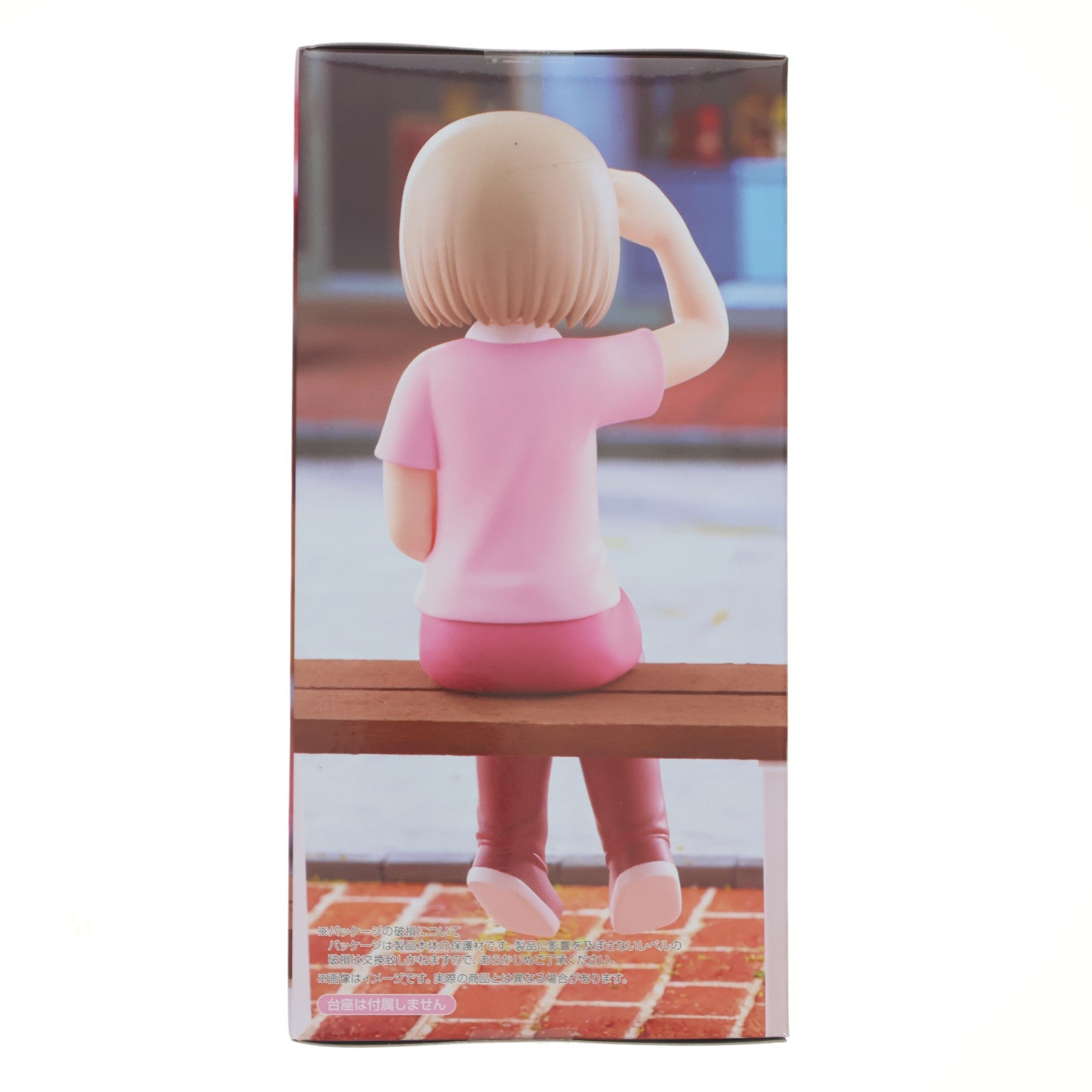 【中古即納】[FIG] にーくら CITY THE ANIMATION ぬーどるストッパーフィギュア-にーくら- フィギュア プライズ(AMU-PRZ20324) フリュー(20260324)