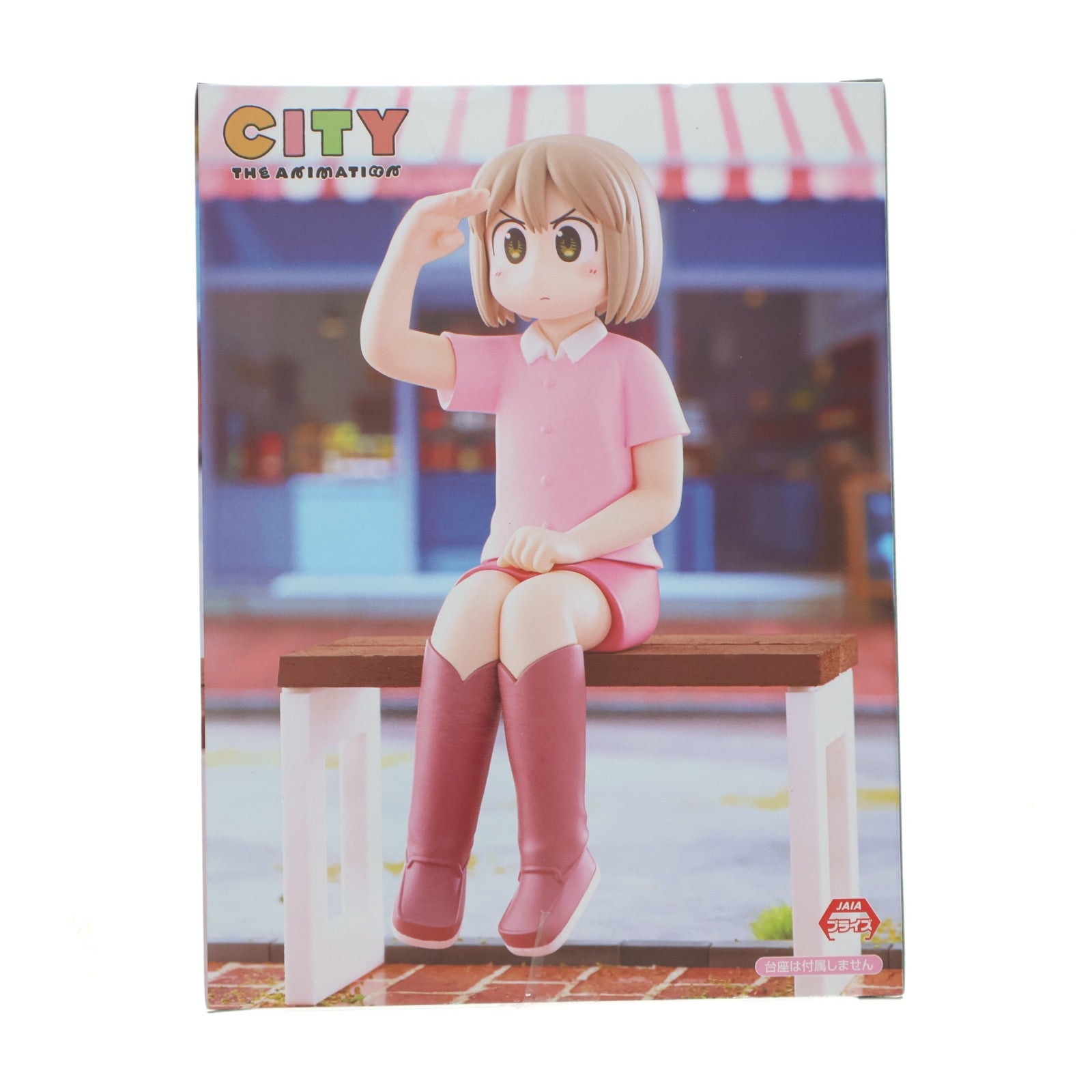 【中古即納】[FIG] にーくら CITY THE ANIMATION ぬーどるストッパーフィギュア-にーくら- フィギュア プライズ(AMU-PRZ20324) フリュー(20260324)