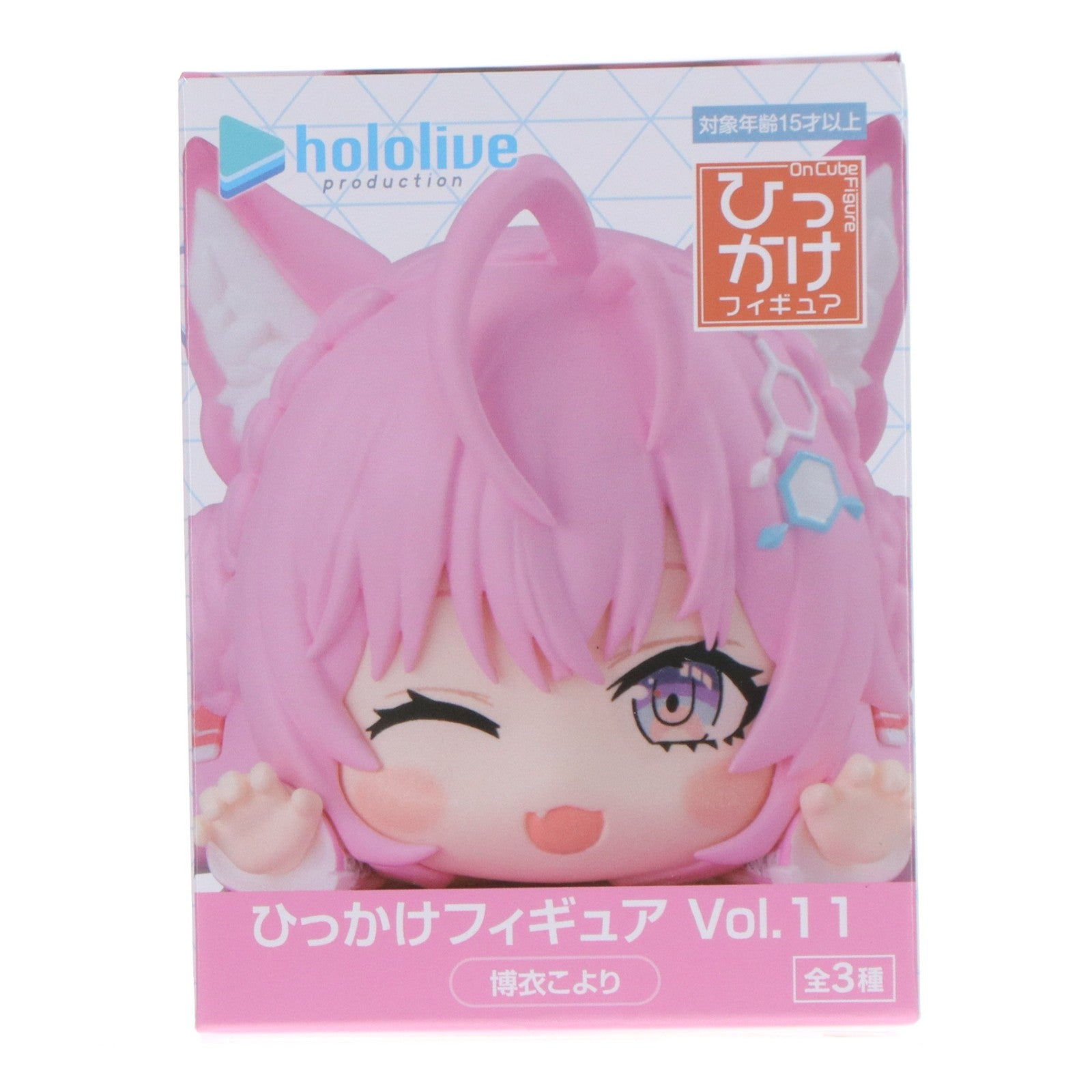 【中古即納】[FIG] 博衣こより(はくいこより) ホロライブプロダクション ひっかけフィギュア Vol.11 プライズ(AMU-PRZ20388) フリュー(20260324)