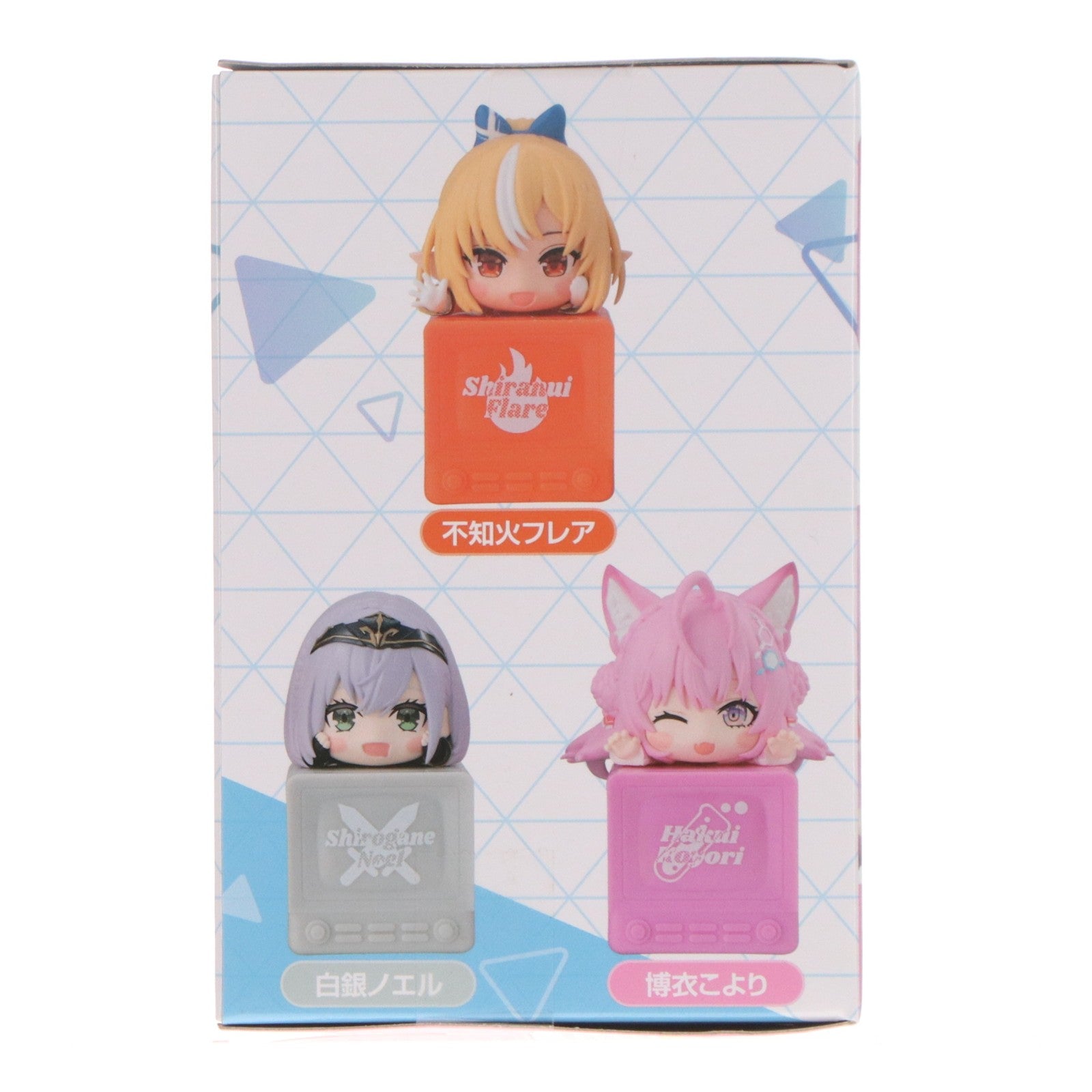 【中古即納】[FIG] 博衣こより(はくいこより) ホロライブプロダクション ひっかけフィギュア Vol.11 プライズ(AMU-PRZ20388) フリュー(20260324)