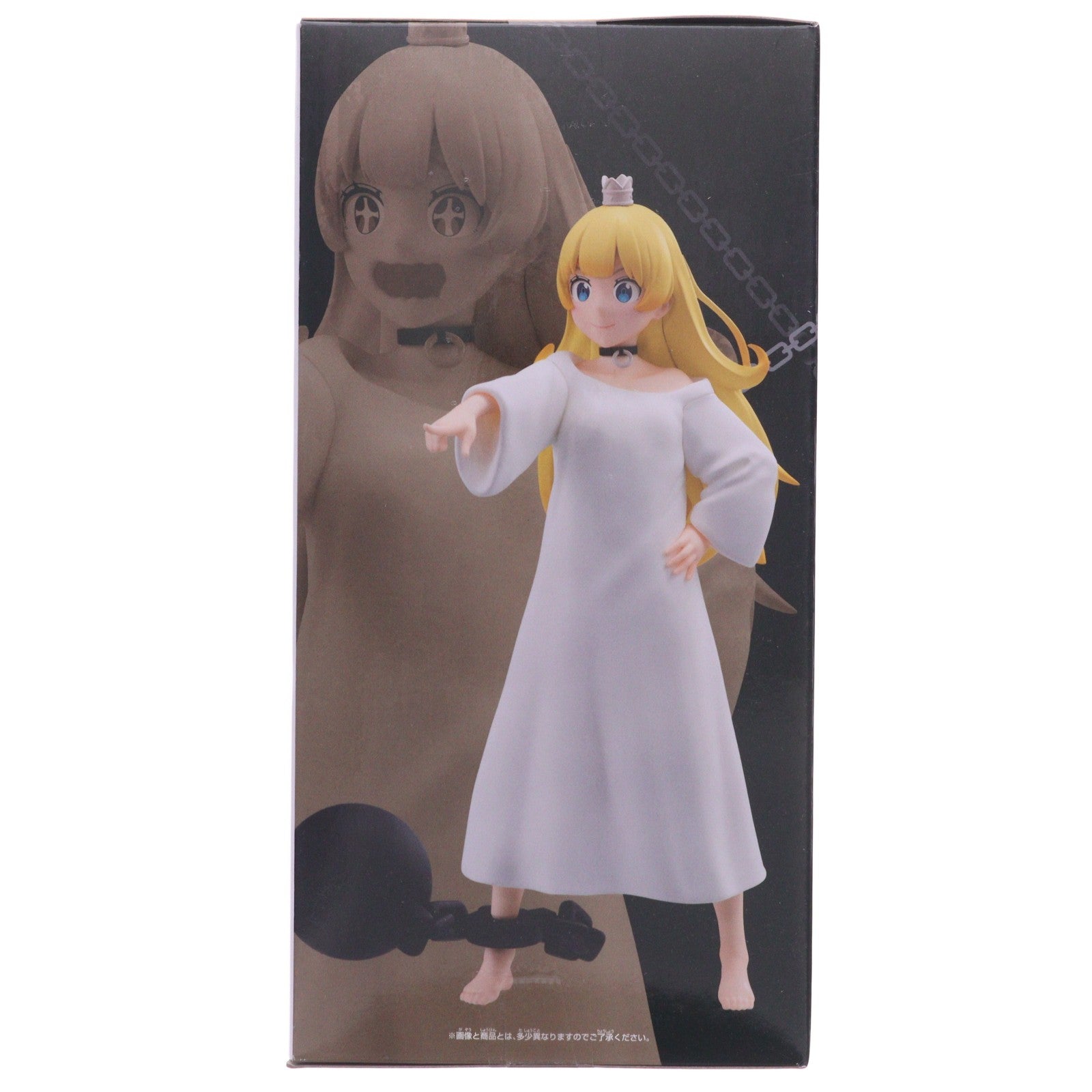 【中古即納】[FIG] 姫(ひめ) TVアニメ『姫様『拷問』の時間です』 フィギュアスペシャルアソート プライズ(2814021) バンプレスト(20260312)